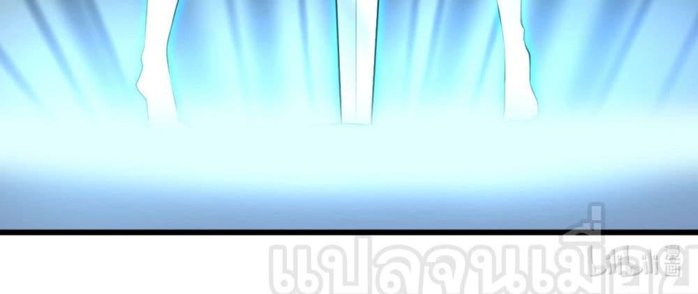Manga-lc-com อ่านมังงะ อ่านการ์ตูน ออนไลน์ ฟรี ข้าเลี้ยงสาวน้อยขี้โรคให้เป็นจักรพรรดินี ตอนที่ 1 2 3 4 5 6 7 8 9 10 11 12 13 14 ฟรี ไม่มีโฆษณา Manga-lc - อ่าน มังงะ อ่าน การ์ตูน ออนไลน์ อ่านมังงะ ฟรี