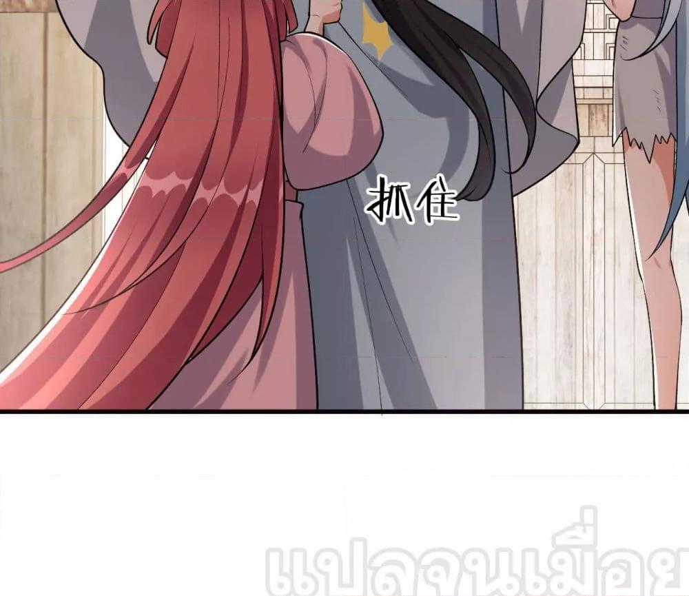 Manga-lc-com อ่านมังงะ อ่านการ์ตูน ออนไลน์ ฟรี ข้าเลี้ยงสาวน้อยขี้โรคให้เป็นจักรพรรดินี ตอนที่ 1 2 3 4 5 6 7 8 9 10 11 12 13 14 ฟรี ไม่มีโฆษณา Manga-lc - อ่าน มังงะ อ่าน การ์ตูน ออนไลน์ อ่านมังงะ ฟรี