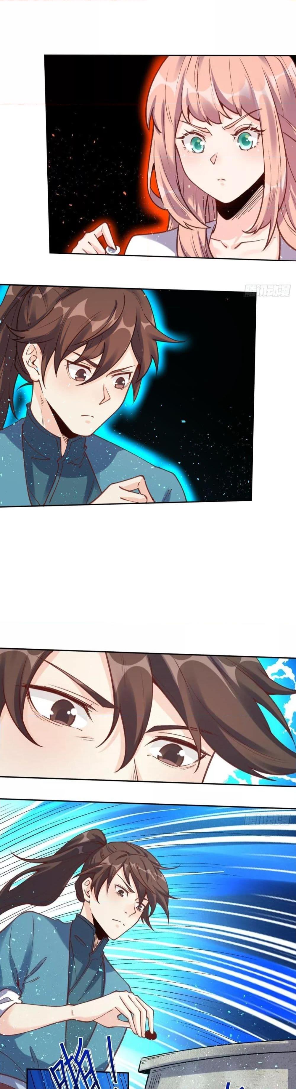 Manga-lc-com อ่านมังงะ อ่านการ์ตูน ออนไลน์ ฟรี It Turns Out That I Am A Big Cultivator กลายเป็นว่าข้าคือเซียนผู้ยิ่งใหญ่(ซะงั้น) ตอนที่ 1 2 3 4 5 6 7 8 9 10 11 12 13 14 ฟรี ไม่มีโฆษณา Manga-lc - อ่าน มังงะ อ่าน การ์ตูน ออนไลน์ อ่านมังงะ ฟรี