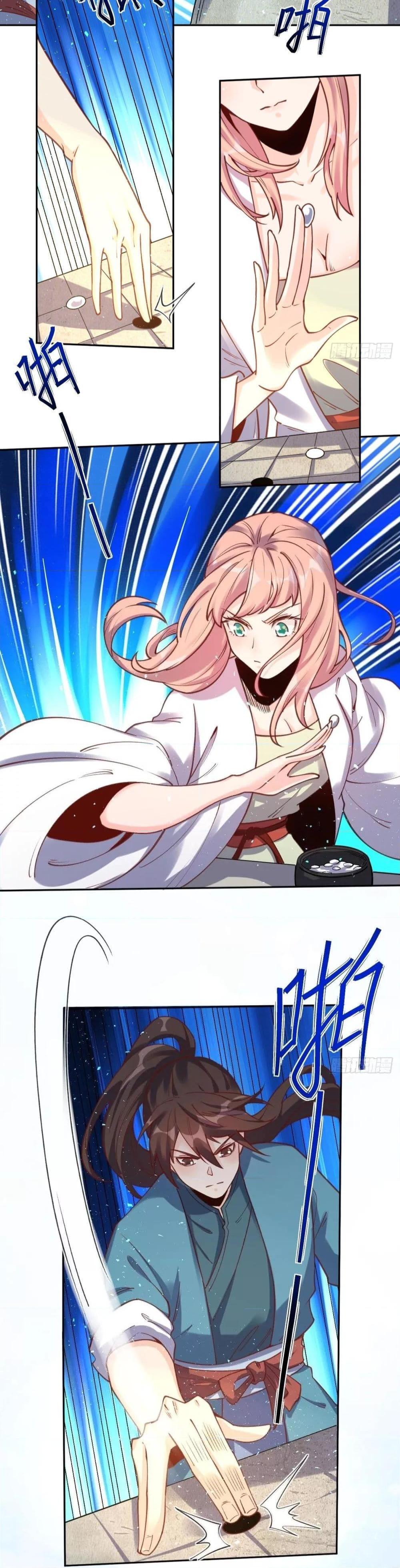 Manga-lc-com อ่านมังงะ อ่านการ์ตูน ออนไลน์ ฟรี It Turns Out That I Am A Big Cultivator กลายเป็นว่าข้าคือเซียนผู้ยิ่งใหญ่(ซะงั้น) ตอนที่ 1 2 3 4 5 6 7 8 9 10 11 12 13 14 ฟรี ไม่มีโฆษณา Manga-lc - อ่าน มังงะ อ่าน การ์ตูน ออนไลน์ อ่านมังงะ ฟรี