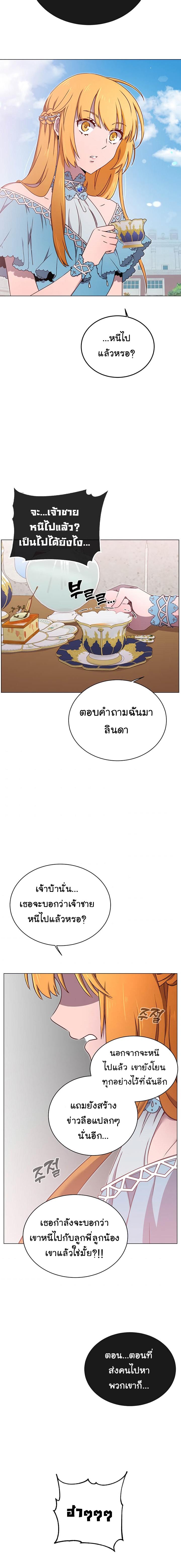 Manga-lc-com อ่านมังงะ อ่านการ์ตูน ออนไลน์ ฟรี The Max Level Hero has Returned! ตอนที่ 1 2 3 4 5 6 7 8 9 10 11 12 13 14 ฟรี ไม่มีโฆษณา Manga-lc - อ่าน มังงะ อ่าน การ์ตูน ออนไลน์ อ่านมังงะ ฟรี