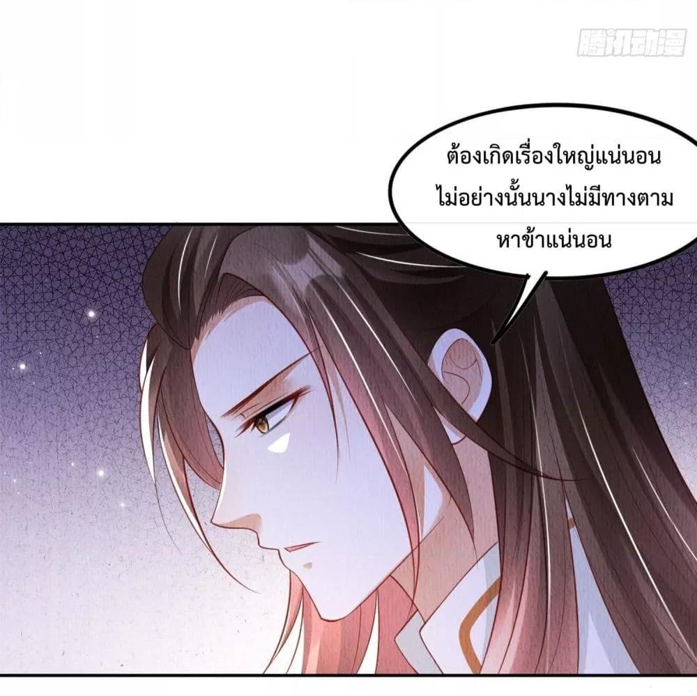 Manga-lc-com อ่านมังงะ อ่านการ์ตูน ออนไลน์ ฟรี After I Bloom, a Hundred Flowers Will ill – ดอกไม้นับร้อยจะตาย หลังจากที่ข้าเบ่งบาน ตอนที่ 1 2 3 4 5 6 7 8 9 10 11 12 13 14 ฟรี ไม่มีโฆษณา Manga-lc - อ่าน มังงะ อ่าน การ์ตูน ออนไลน์ อ่านมังงะ ฟรี