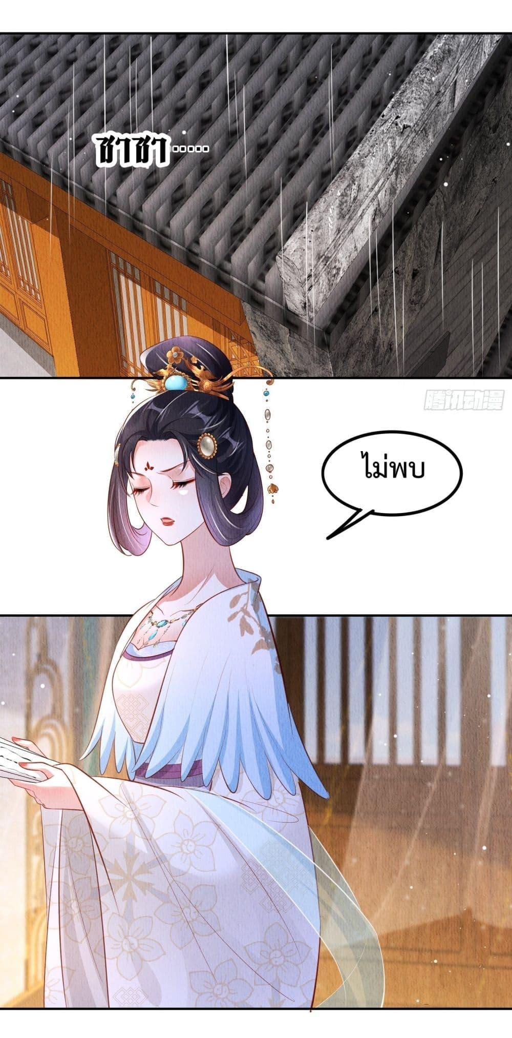 Manga-lc-com อ่านมังงะ อ่านการ์ตูน ออนไลน์ ฟรี After I Bloom, a Hundred Flowers Will ill – ดอกไม้นับร้อยจะตาย หลังจากที่ข้าเบ่งบาน ตอนที่ 1 2 3 4 5 6 7 8 9 10 11 12 13 14 ฟรี ไม่มีโฆษณา Manga-lc - อ่าน มังงะ อ่าน การ์ตูน ออนไลน์ อ่านมังงะ ฟรี