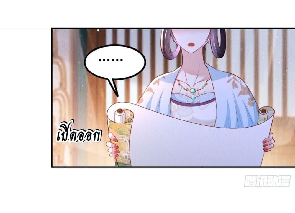 Manga-lc-com อ่านมังงะ อ่านการ์ตูน ออนไลน์ ฟรี After I Bloom, a Hundred Flowers Will ill – ดอกไม้นับร้อยจะตาย หลังจากที่ข้าเบ่งบาน ตอนที่ 1 2 3 4 5 6 7 8 9 10 11 12 13 14 ฟรี ไม่มีโฆษณา Manga-lc - อ่าน มังงะ อ่าน การ์ตูน ออนไลน์ อ่านมังงะ ฟรี
