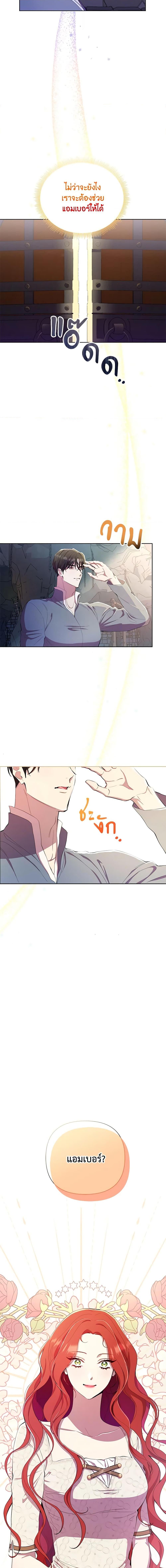 Manga-lc-com อ่านมังงะ อ่านการ์ตูน ออนไลน์ ฟรี Author, In This Life I’m The Protagonist ตอนที่ 1 2 3 4 5 6 7 8 9 10 11 12 13 14 ฟรี ไม่มีโฆษณา Manga-lc - อ่าน มังงะ อ่าน การ์ตูน ออนไลน์ อ่านมังงะ ฟรี