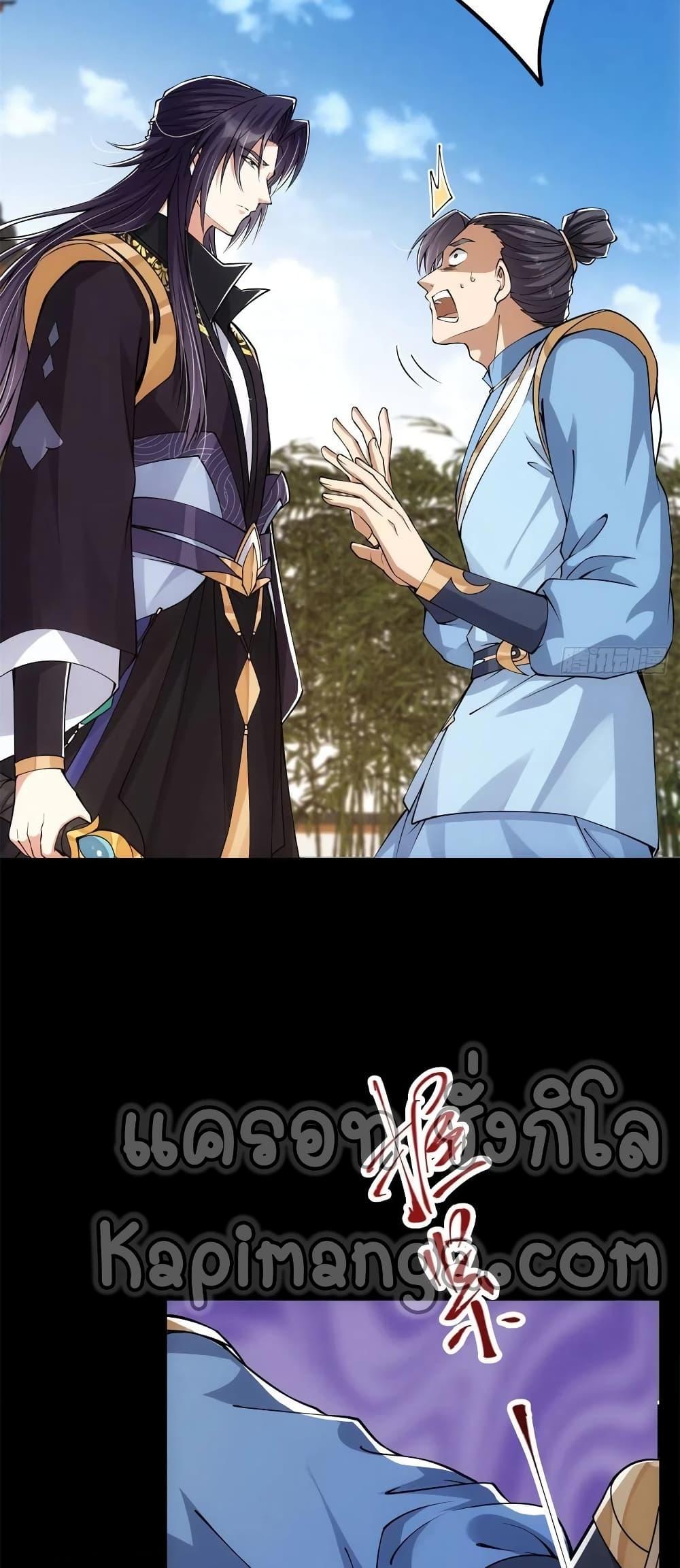 Manga-lc-com อ่านมังงะ อ่านการ์ตูน ออนไลน์ ฟรี Keep A Low Profile ตอนที่ 1 2 3 4 5 6 7 8 9 10 11 12 13 14 ฟรี ไม่มีโฆษณา Manga-lc - อ่าน มังงะ อ่าน การ์ตูน ออนไลน์ อ่านมังงะ ฟรี