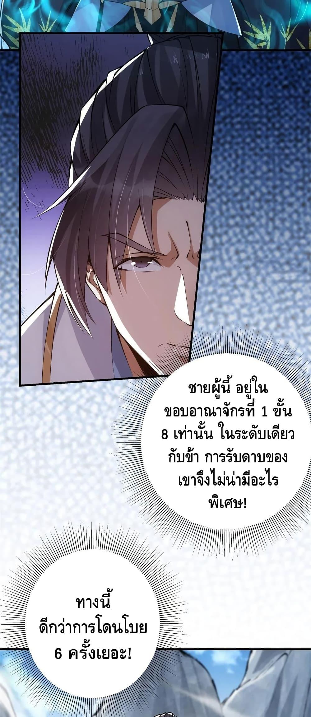 Manga-lc-com อ่านมังงะ อ่านการ์ตูน ออนไลน์ ฟรี Keep A Low Profile ตอนที่ 1 2 3 4 5 6 7 8 9 10 11 12 13 14 ฟรี ไม่มีโฆษณา Manga-lc - อ่าน มังงะ อ่าน การ์ตูน ออนไลน์ อ่านมังงะ ฟรี