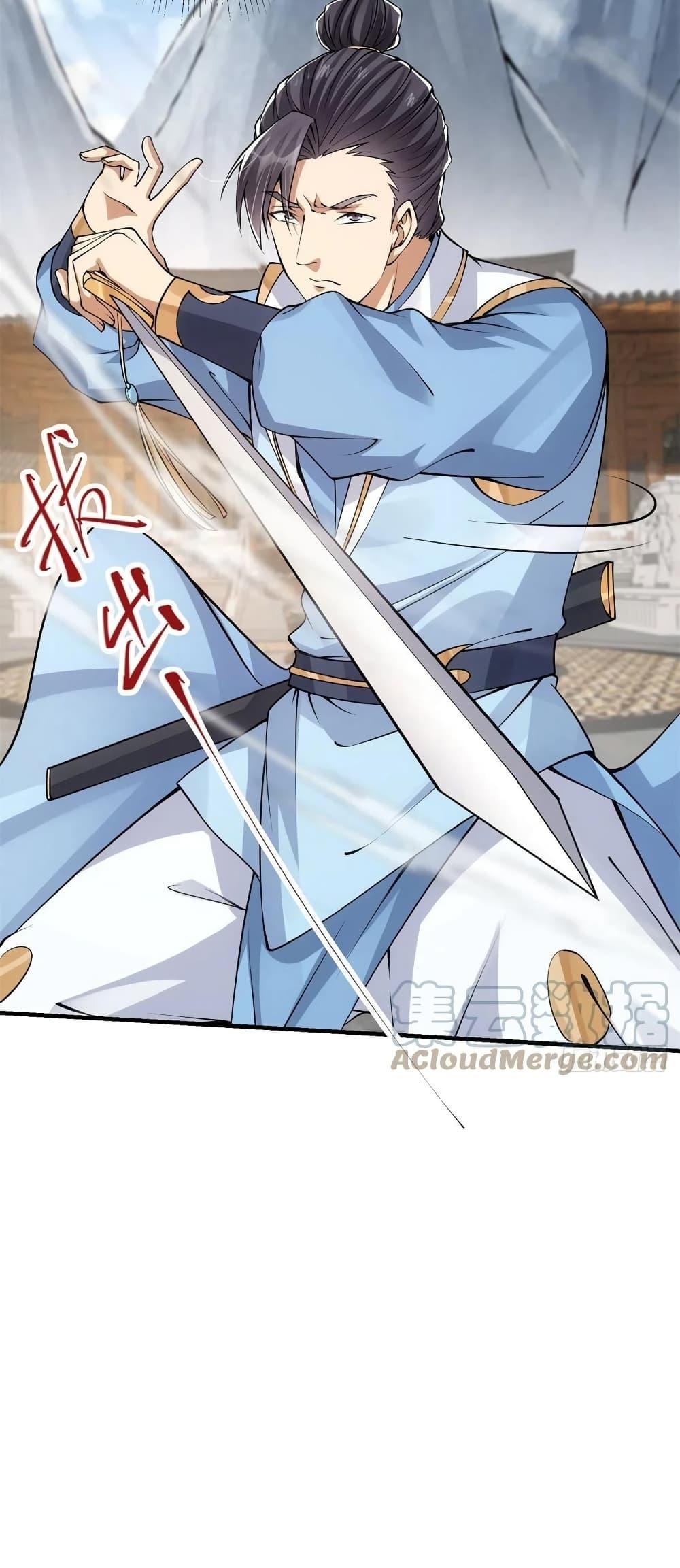 Manga-lc-com อ่านมังงะ อ่านการ์ตูน ออนไลน์ ฟรี Keep A Low Profile ตอนที่ 1 2 3 4 5 6 7 8 9 10 11 12 13 14 ฟรี ไม่มีโฆษณา Manga-lc - อ่าน มังงะ อ่าน การ์ตูน ออนไลน์ อ่านมังงะ ฟรี