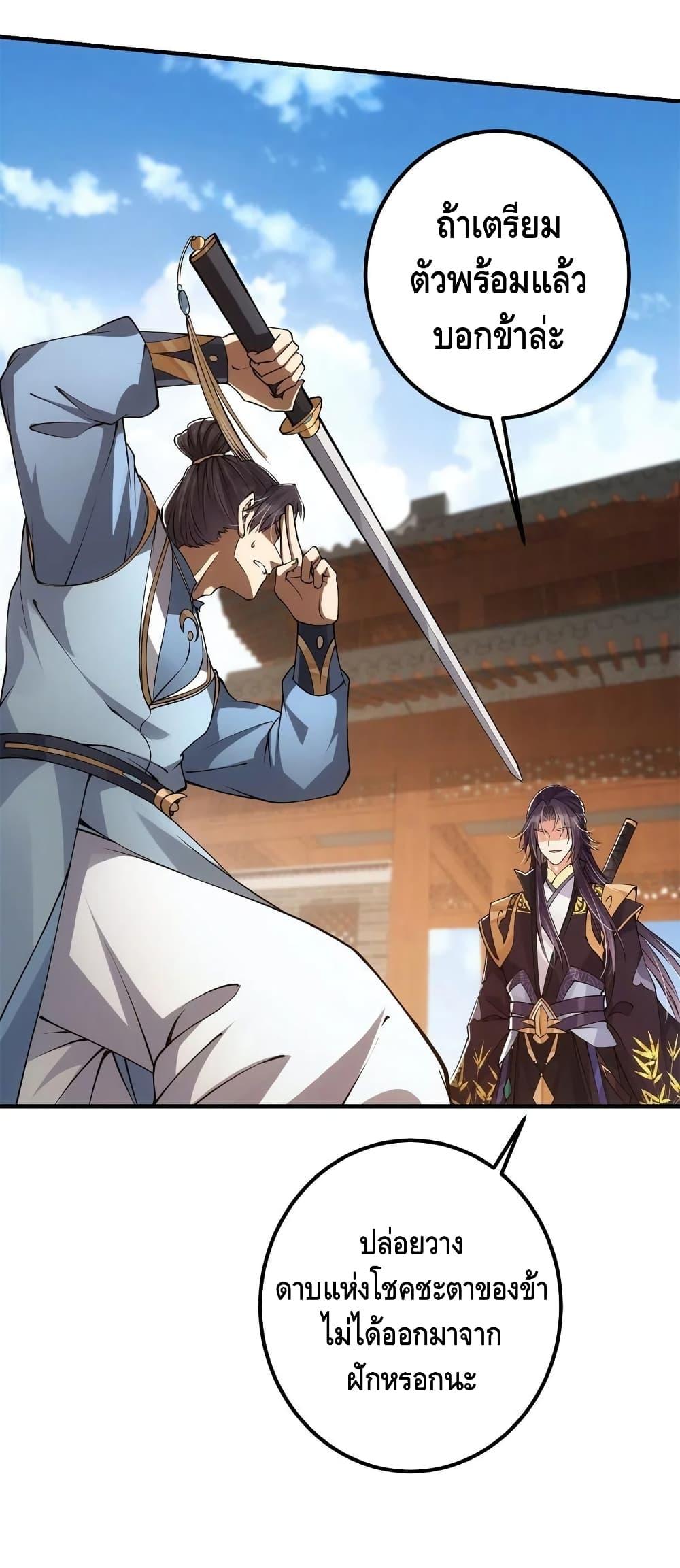 Manga-lc-com อ่านมังงะ อ่านการ์ตูน ออนไลน์ ฟรี Keep A Low Profile ตอนที่ 1 2 3 4 5 6 7 8 9 10 11 12 13 14 ฟรี ไม่มีโฆษณา Manga-lc - อ่าน มังงะ อ่าน การ์ตูน ออนไลน์ อ่านมังงะ ฟรี