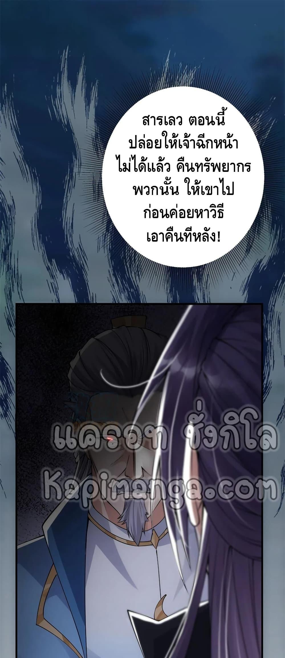 Manga-lc-com อ่านมังงะ อ่านการ์ตูน ออนไลน์ ฟรี Keep A Low Profile ตอนที่ 1 2 3 4 5 6 7 8 9 10 11 12 13 14 ฟรี ไม่มีโฆษณา Manga-lc - อ่าน มังงะ อ่าน การ์ตูน ออนไลน์ อ่านมังงะ ฟรี
