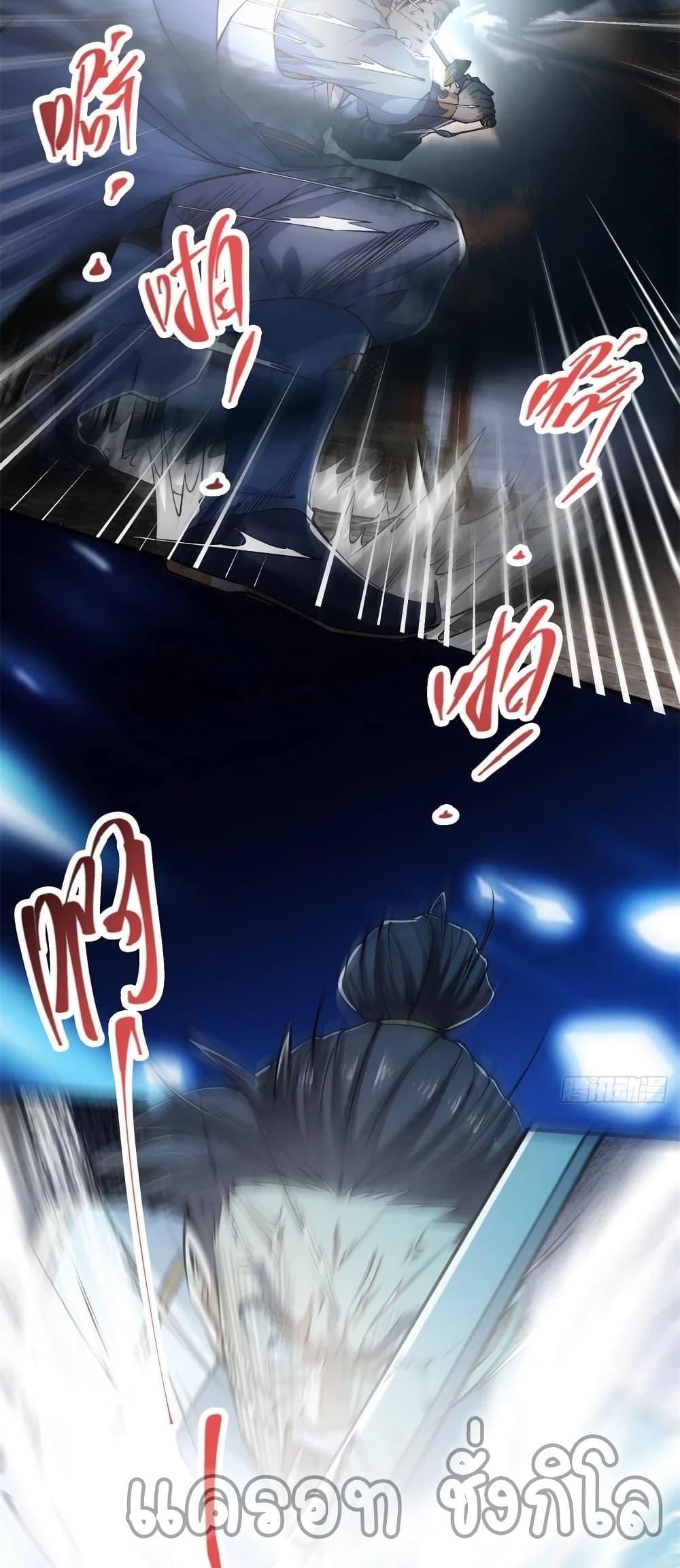 Manga-lc-com อ่านมังงะ อ่านการ์ตูน ออนไลน์ ฟรี Keep A Low Profile ตอนที่ 1 2 3 4 5 6 7 8 9 10 11 12 13 14 ฟรี ไม่มีโฆษณา Manga-lc - อ่าน มังงะ อ่าน การ์ตูน ออนไลน์ อ่านมังงะ ฟรี