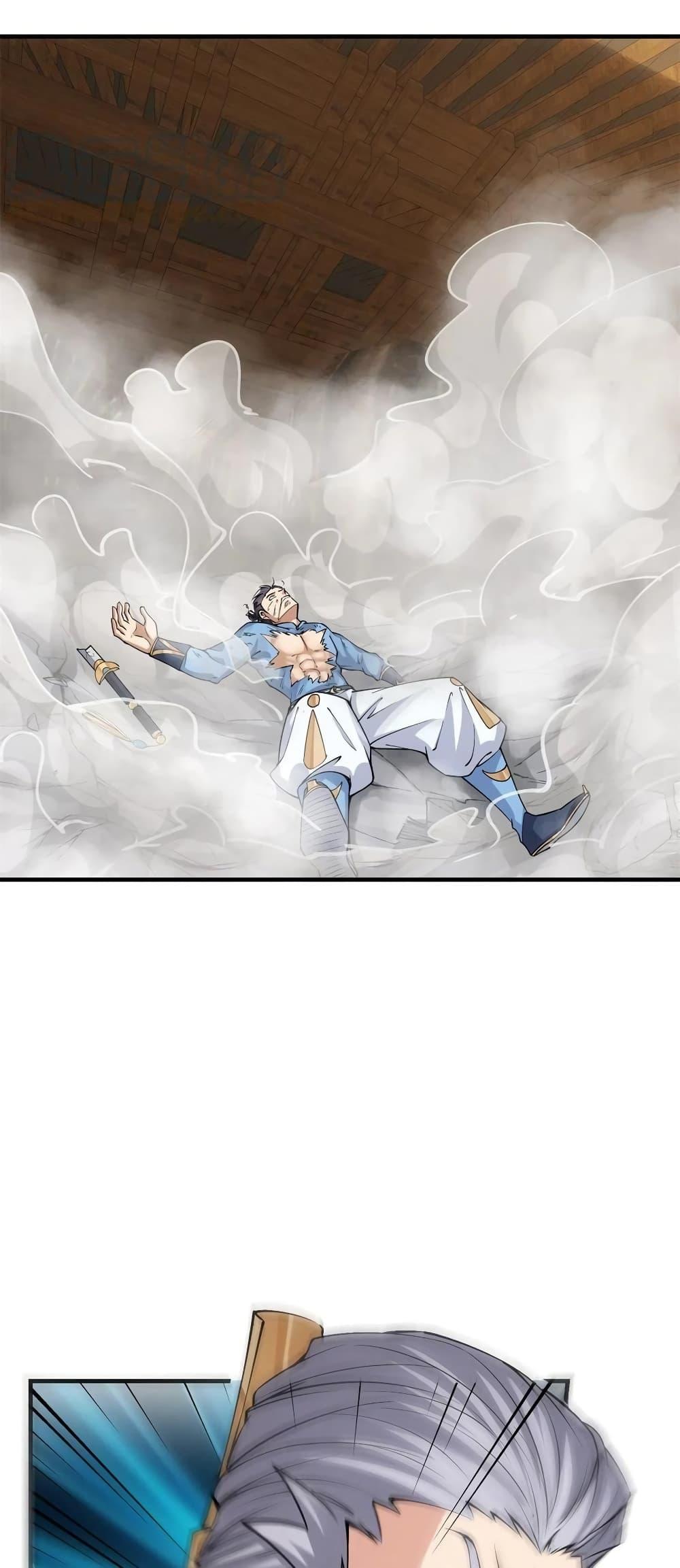 Manga-lc-com อ่านมังงะ อ่านการ์ตูน ออนไลน์ ฟรี Keep A Low Profile ตอนที่ 1 2 3 4 5 6 7 8 9 10 11 12 13 14 ฟรี ไม่มีโฆษณา Manga-lc - อ่าน มังงะ อ่าน การ์ตูน ออนไลน์ อ่านมังงะ ฟรี