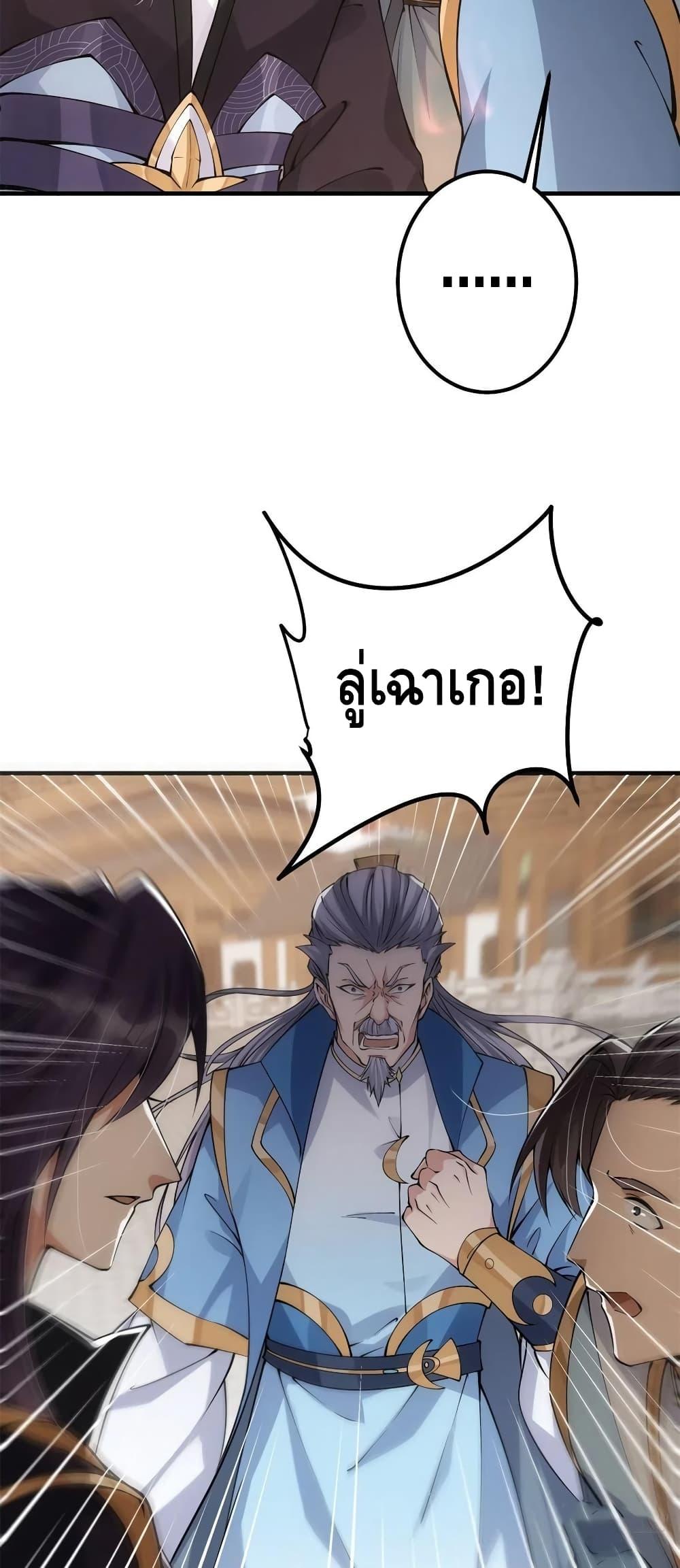 Manga-lc-com อ่านมังงะ อ่านการ์ตูน ออนไลน์ ฟรี Keep A Low Profile ตอนที่ 1 2 3 4 5 6 7 8 9 10 11 12 13 14 ฟรี ไม่มีโฆษณา Manga-lc - อ่าน มังงะ อ่าน การ์ตูน ออนไลน์ อ่านมังงะ ฟรี