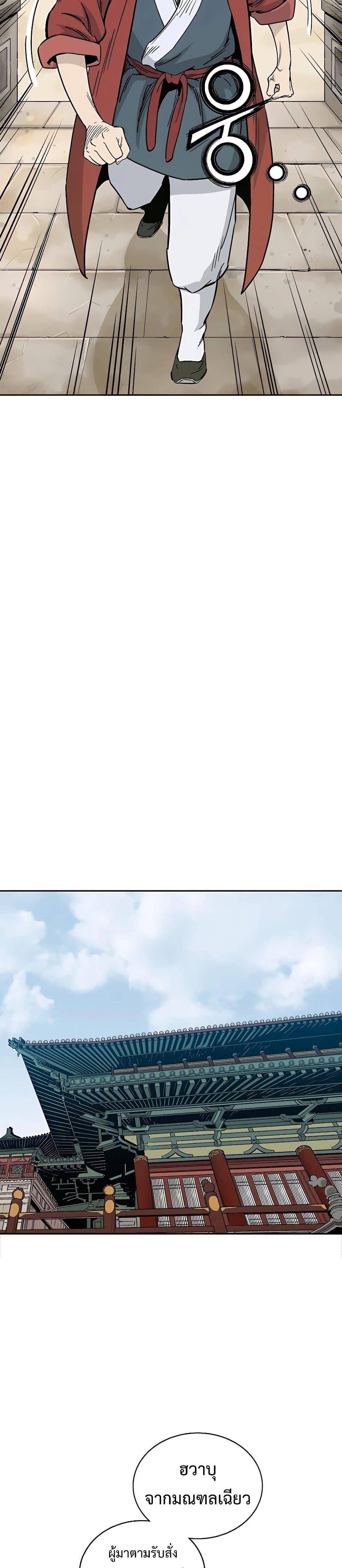 Manga-lc-com อ่านมังงะ อ่านการ์ตูน ออนไลน์ ฟรี I Reincarnated as a Legendary Surgeon ตอนที่ 1 2 3 4 5 6 7 8 9 10 11 12 13 14 ฟรี ไม่มีโฆษณา Manga-lc - อ่าน มังงะ อ่าน การ์ตูน ออนไลน์ อ่านมังงะ ฟรี