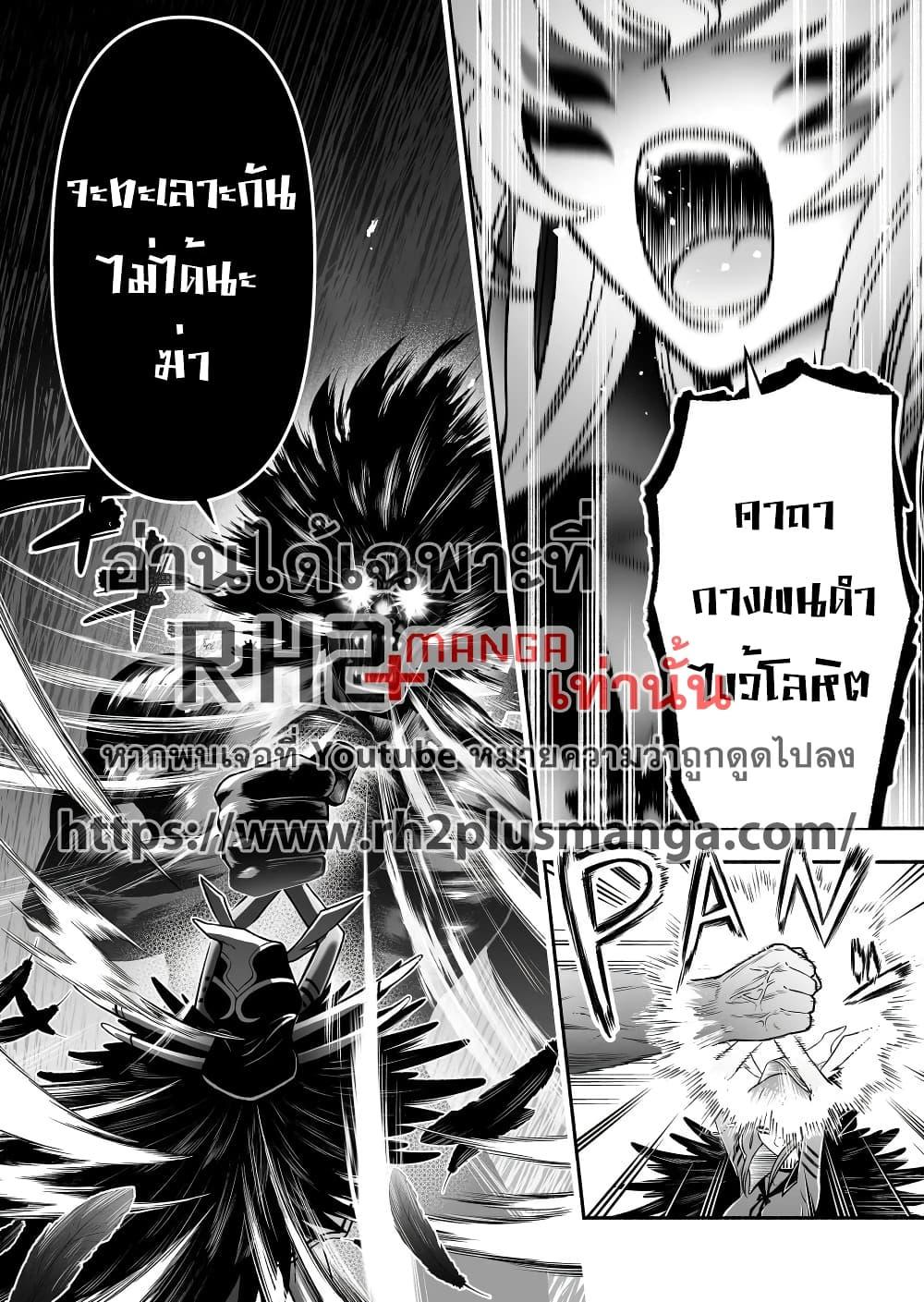 Manga-lc-com อ่านมังงะ อ่านการ์ตูน ออนไลน์ ฟรี Tensei Berserker ตอนที่ 1 2 3 4 5 6 7 8 9 10 11 12 13 14 ฟรี ไม่มีโฆษณา Manga-lc - อ่าน มังงะ อ่าน การ์ตูน ออนไลน์ อ่านมังงะ ฟรี
