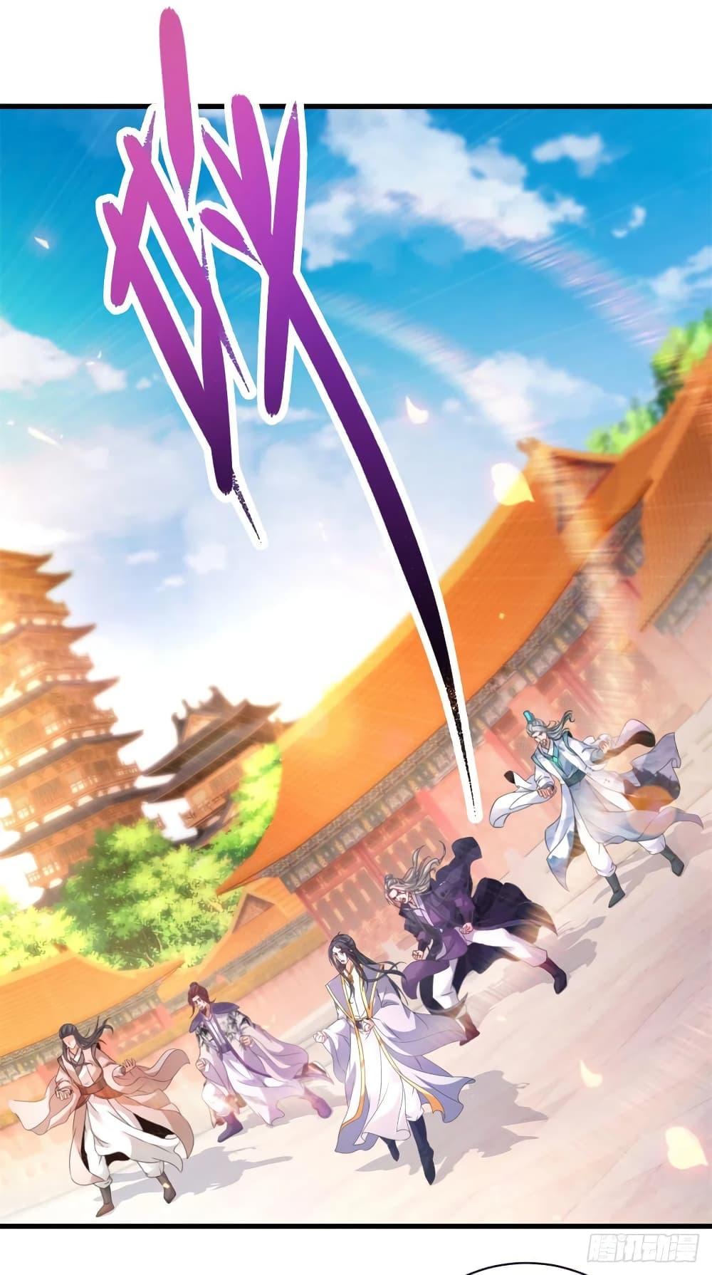Manga-lc-com อ่านมังงะ อ่านการ์ตูน ออนไลน์ ฟรี Divine Soul Emperor ตอนที่ 1 2 3 4 5 6 7 8 9 10 11 12 13 14 ฟรี ไม่มีโฆษณา Manga-lc - อ่าน มังงะ อ่าน การ์ตูน ออนไลน์ อ่านมังงะ ฟรี