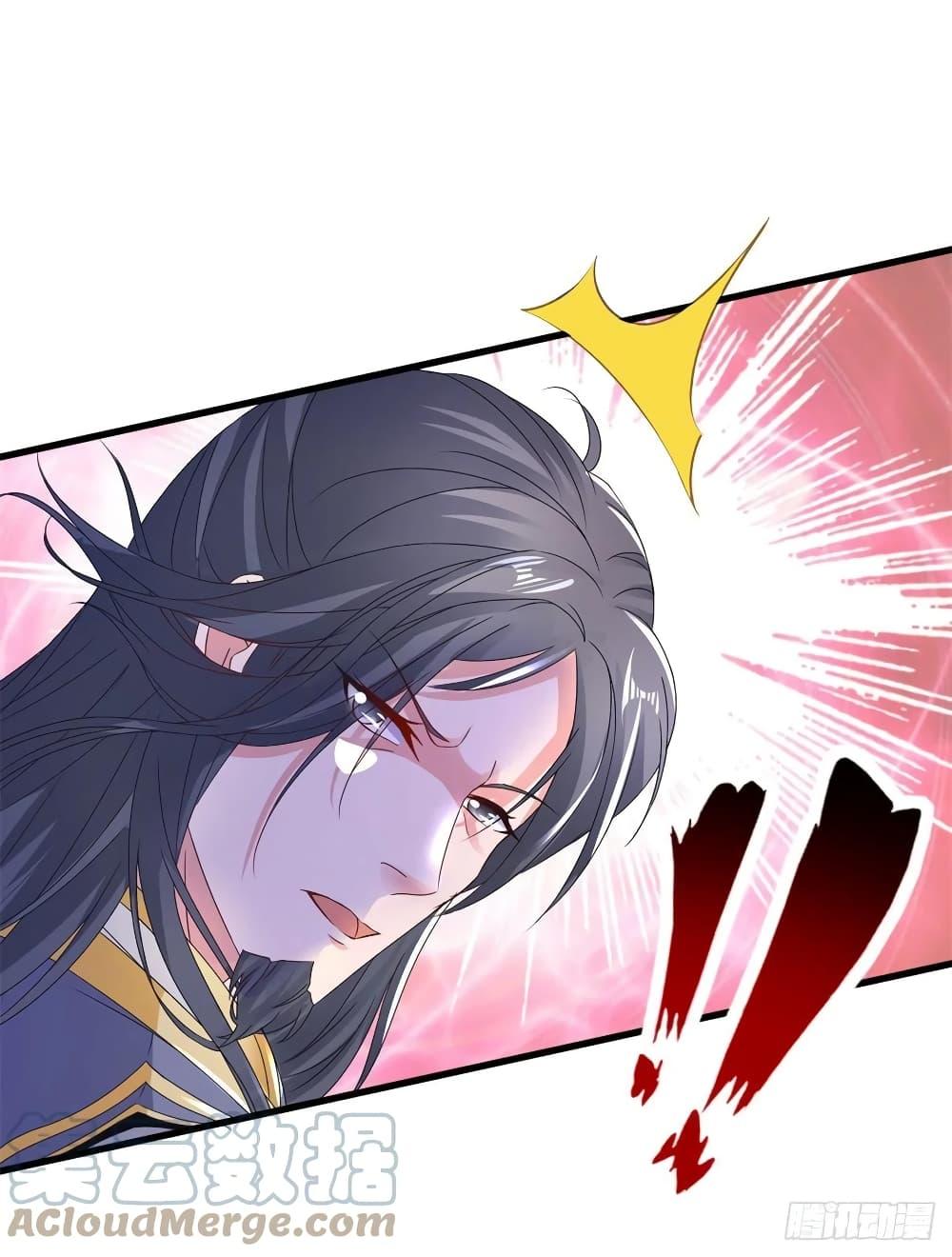Manga-lc-com อ่านมังงะ อ่านการ์ตูน ออนไลน์ ฟรี Divine Soul Emperor ตอนที่ 1 2 3 4 5 6 7 8 9 10 11 12 13 14 ฟรี ไม่มีโฆษณา Manga-lc - อ่าน มังงะ อ่าน การ์ตูน ออนไลน์ อ่านมังงะ ฟรี