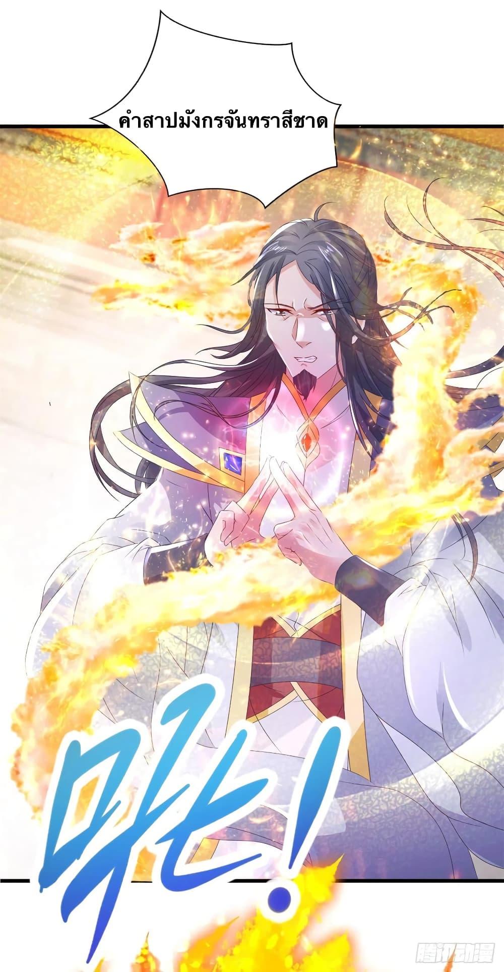 Manga-lc-com อ่านมังงะ อ่านการ์ตูน ออนไลน์ ฟรี Divine Soul Emperor ตอนที่ 1 2 3 4 5 6 7 8 9 10 11 12 13 14 ฟรี ไม่มีโฆษณา Manga-lc - อ่าน มังงะ อ่าน การ์ตูน ออนไลน์ อ่านมังงะ ฟรี