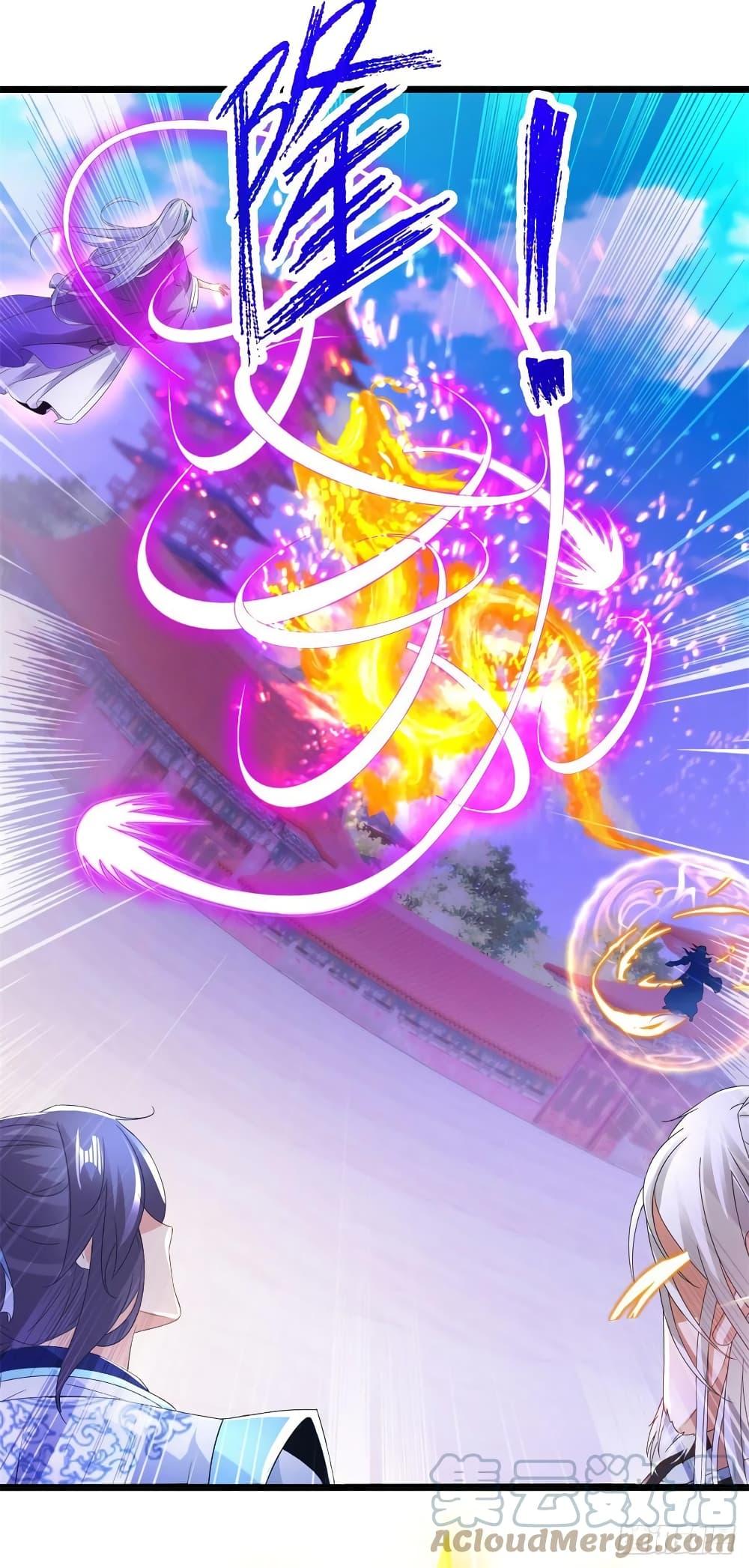 Manga-lc-com อ่านมังงะ อ่านการ์ตูน ออนไลน์ ฟรี Divine Soul Emperor ตอนที่ 1 2 3 4 5 6 7 8 9 10 11 12 13 14 ฟรี ไม่มีโฆษณา Manga-lc - อ่าน มังงะ อ่าน การ์ตูน ออนไลน์ อ่านมังงะ ฟรี