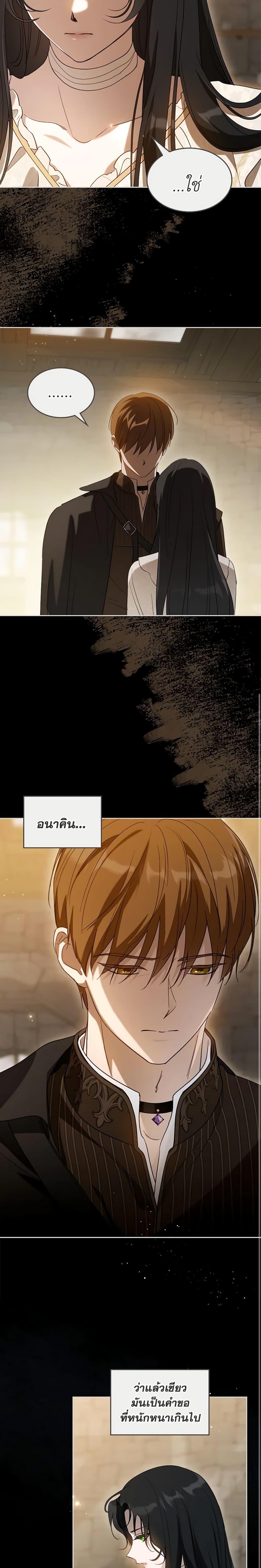 Manga-lc-com อ่านมังงะ อ่านการ์ตูน ออนไลน์ ฟรี Kill the Villainess ตอนที่ 1 2 3 4 5 6 7 8 9 10 11 12 13 14 ฟรี ไม่มีโฆษณา Manga-lc - อ่าน มังงะ อ่าน การ์ตูน ออนไลน์ อ่านมังงะ ฟรี