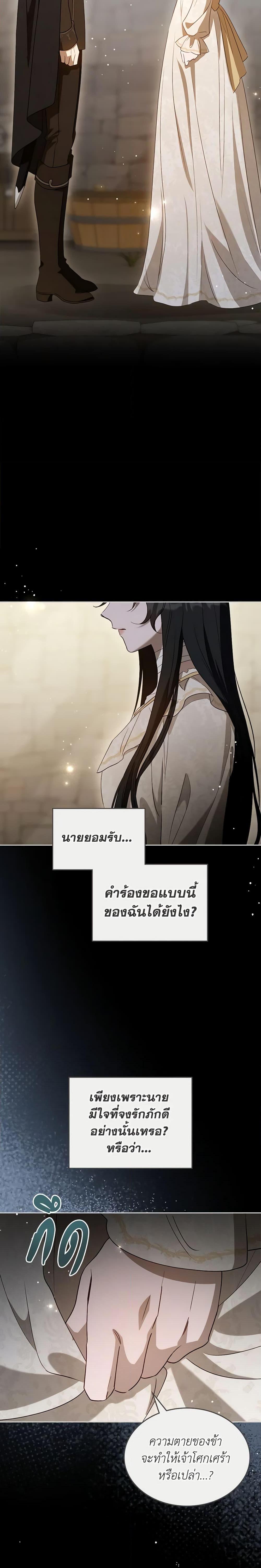 Manga-lc-com อ่านมังงะ อ่านการ์ตูน ออนไลน์ ฟรี Kill the Villainess ตอนที่ 1 2 3 4 5 6 7 8 9 10 11 12 13 14 ฟรี ไม่มีโฆษณา Manga-lc - อ่าน มังงะ อ่าน การ์ตูน ออนไลน์ อ่านมังงะ ฟรี