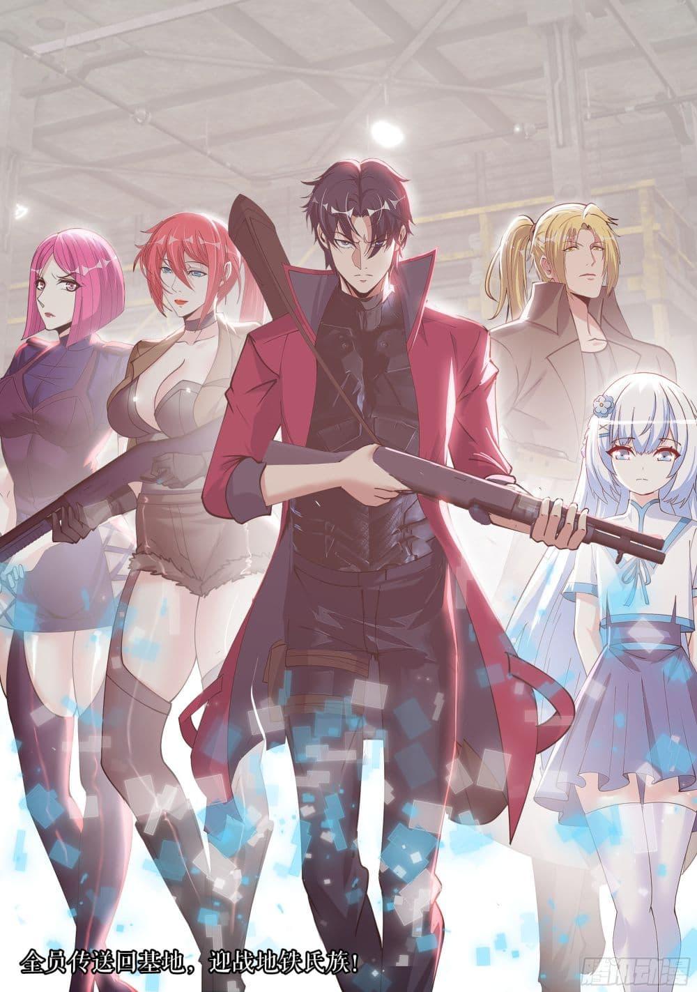Manga-lc-com อ่านมังงะ อ่านการ์ตูน ออนไลน์ ฟรี Apocalyptic Dungeon ตอนที่ 1 2 3 4 5 6 7 8 9 10 11 12 13 14 ฟรี ไม่มีโฆษณา Manga-lc - อ่าน มังงะ อ่าน การ์ตูน ออนไลน์ อ่านมังงะ ฟรี
