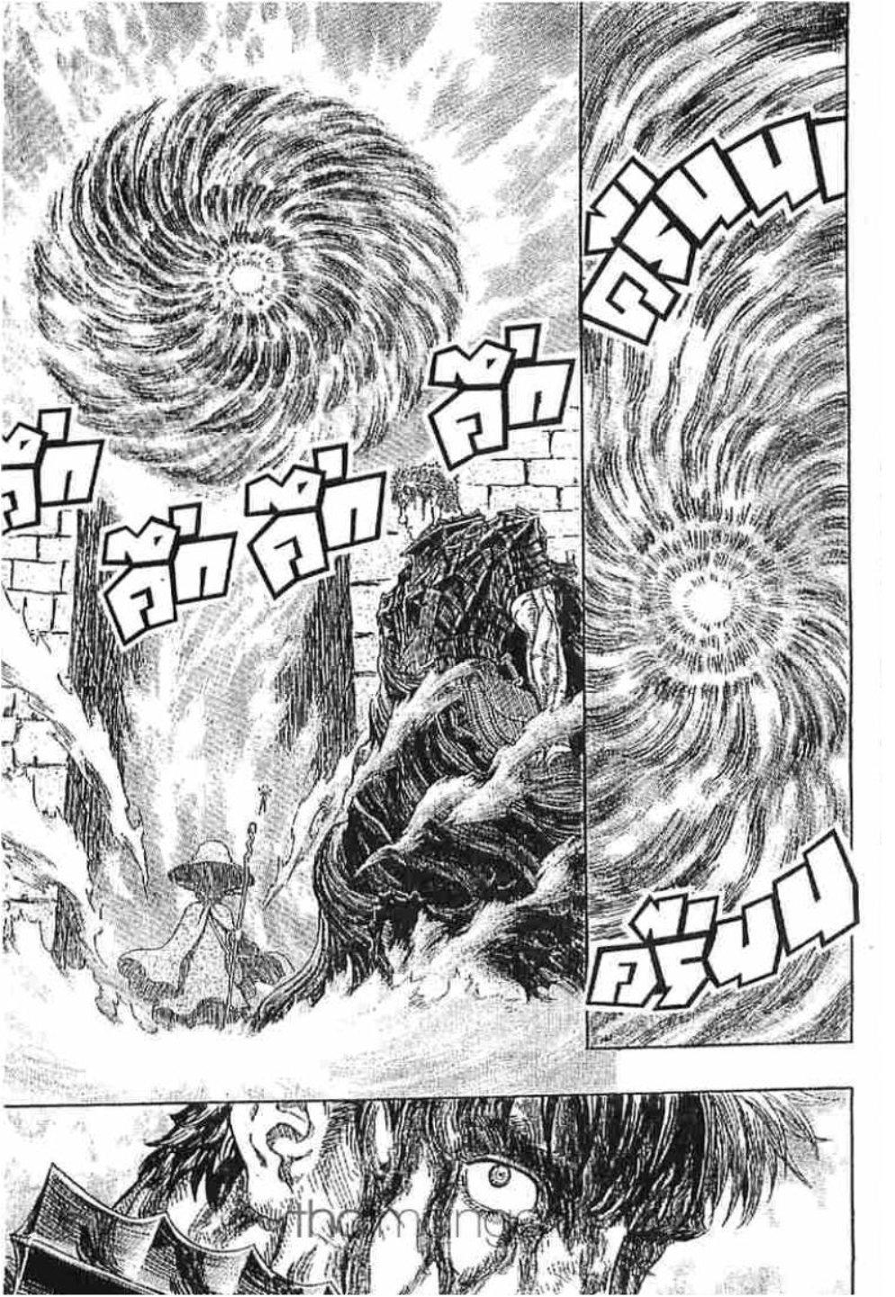 Manga-lc-com อ่านมังงะ อ่านการ์ตูน ออนไลน์ ฟรี Berserk ตอนที่ 1 2 3 4 5 6 7 8 9 10 11 12 13 14 ฟรี ไม่มีโฆษณา Manga-lc - อ่าน มังงะ อ่าน การ์ตูน ออนไลน์ อ่านมังงะ ฟรี