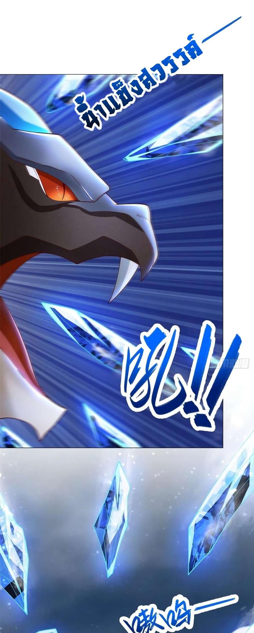 Manga-lc-com อ่านมังงะ อ่านการ์ตูน ออนไลน์ ฟรี DragonShepherd ตอนที่ 1 2 3 4 5 6 7 8 9 10 11 12 13 14 ฟรี ไม่มีโฆษณา Manga-lc - อ่าน มังงะ อ่าน การ์ตูน ออนไลน์ อ่านมังงะ ฟรี