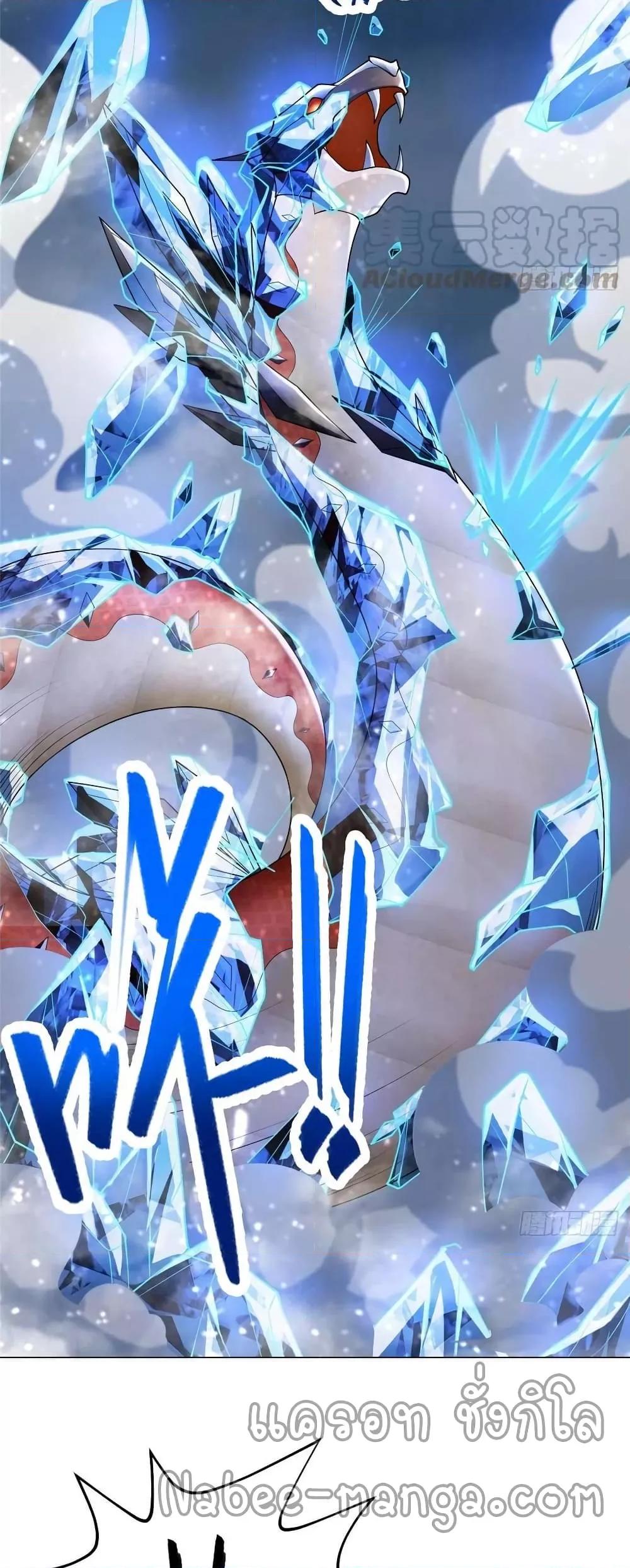 Manga-lc-com อ่านมังงะ อ่านการ์ตูน ออนไลน์ ฟรี DragonShepherd ตอนที่ 1 2 3 4 5 6 7 8 9 10 11 12 13 14 ฟรี ไม่มีโฆษณา Manga-lc - อ่าน มังงะ อ่าน การ์ตูน ออนไลน์ อ่านมังงะ ฟรี