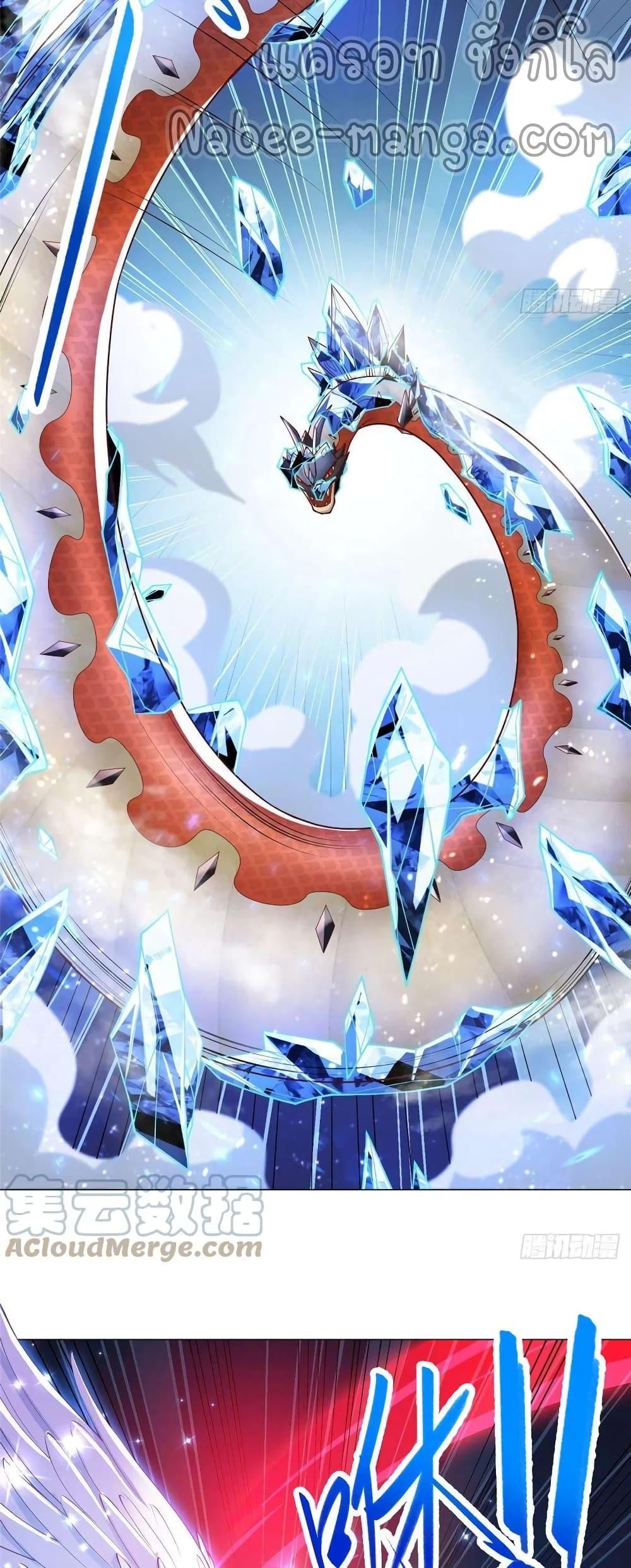 Manga-lc-com อ่านมังงะ อ่านการ์ตูน ออนไลน์ ฟรี DragonShepherd ตอนที่ 1 2 3 4 5 6 7 8 9 10 11 12 13 14 ฟรี ไม่มีโฆษณา Manga-lc - อ่าน มังงะ อ่าน การ์ตูน ออนไลน์ อ่านมังงะ ฟรี