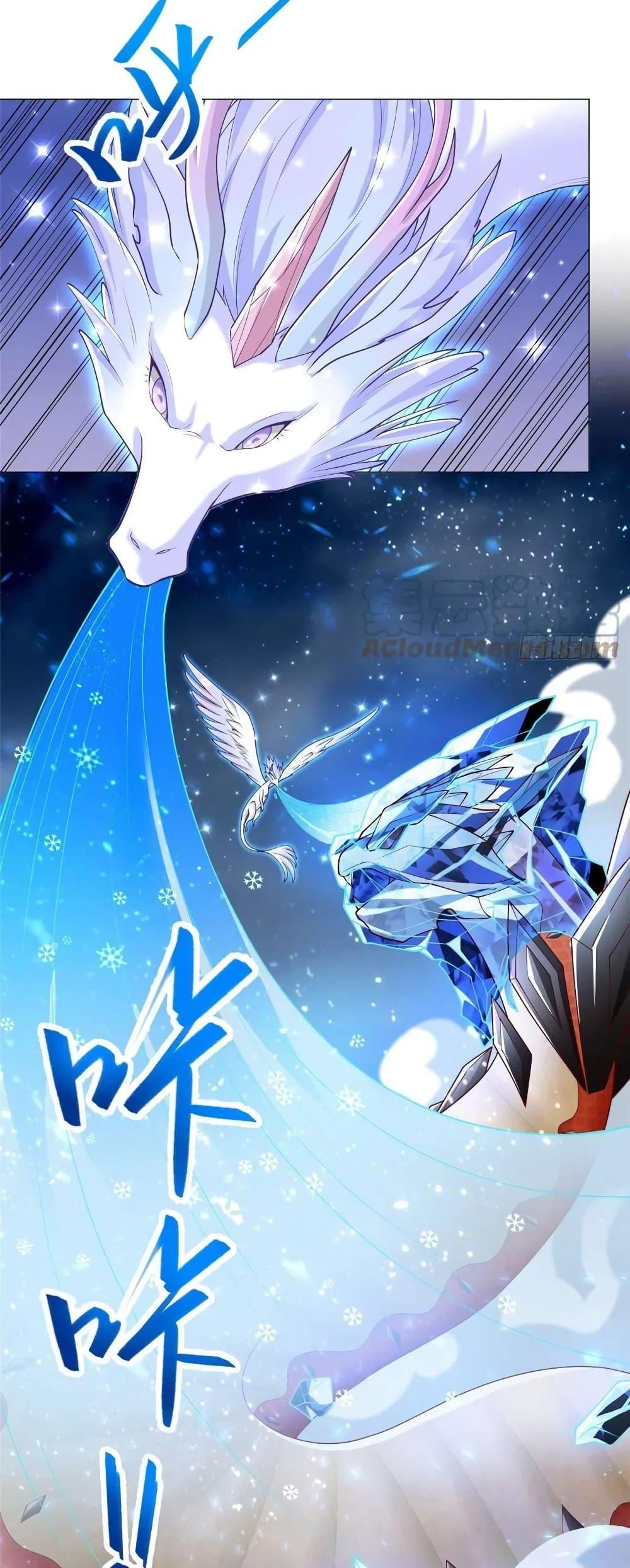 Manga-lc-com อ่านมังงะ อ่านการ์ตูน ออนไลน์ ฟรี DragonShepherd ตอนที่ 1 2 3 4 5 6 7 8 9 10 11 12 13 14 ฟรี ไม่มีโฆษณา Manga-lc - อ่าน มังงะ อ่าน การ์ตูน ออนไลน์ อ่านมังงะ ฟรี