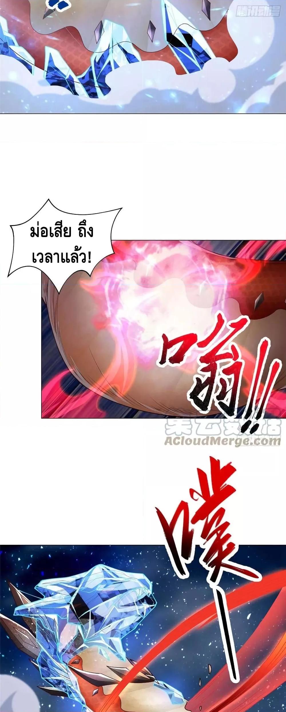 Manga-lc-com อ่านมังงะ อ่านการ์ตูน ออนไลน์ ฟรี DragonShepherd ตอนที่ 1 2 3 4 5 6 7 8 9 10 11 12 13 14 ฟรี ไม่มีโฆษณา Manga-lc - อ่าน มังงะ อ่าน การ์ตูน ออนไลน์ อ่านมังงะ ฟรี