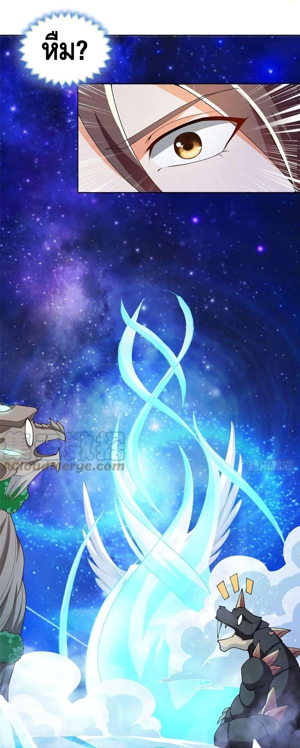 Manga-lc-com อ่านมังงะ อ่านการ์ตูน ออนไลน์ ฟรี DragonShepherd ตอนที่ 1 2 3 4 5 6 7 8 9 10 11 12 13 14 ฟรี ไม่มีโฆษณา Manga-lc - อ่าน มังงะ อ่าน การ์ตูน ออนไลน์ อ่านมังงะ ฟรี