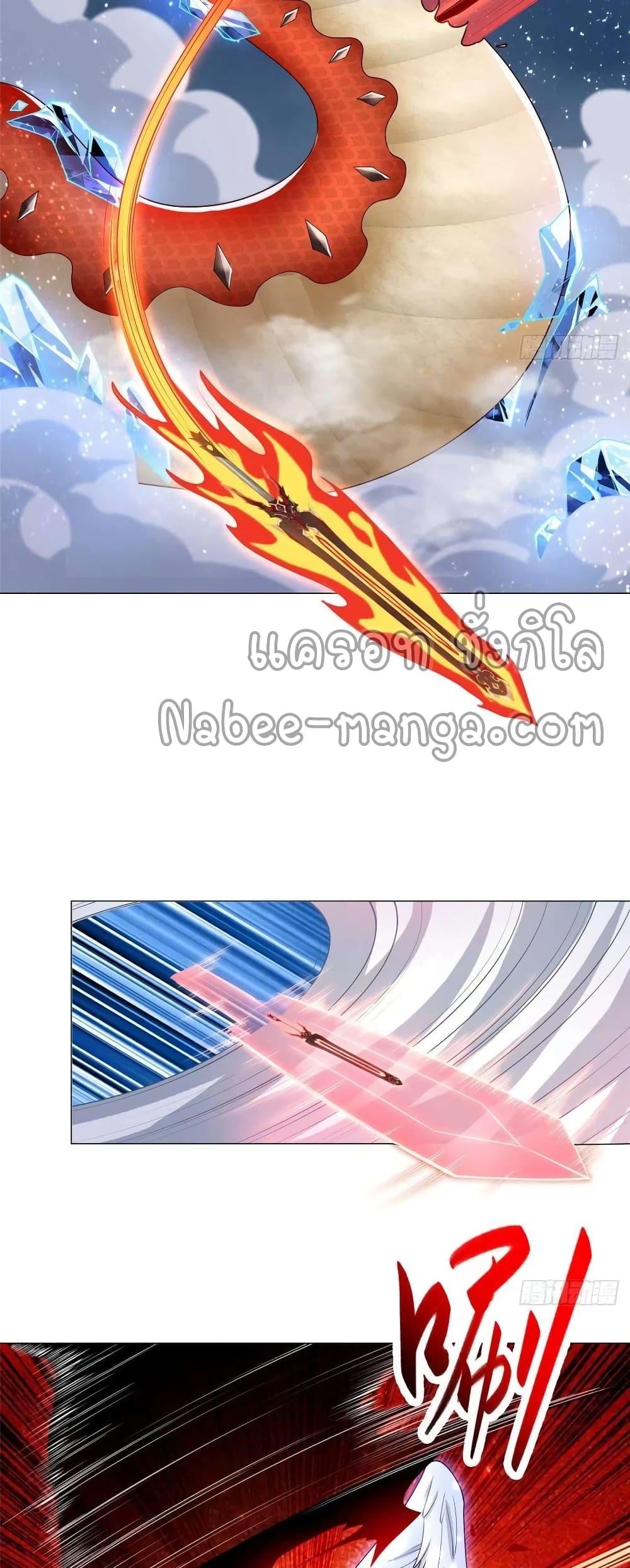 Manga-lc-com อ่านมังงะ อ่านการ์ตูน ออนไลน์ ฟรี DragonShepherd ตอนที่ 1 2 3 4 5 6 7 8 9 10 11 12 13 14 ฟรี ไม่มีโฆษณา Manga-lc - อ่าน มังงะ อ่าน การ์ตูน ออนไลน์ อ่านมังงะ ฟรี