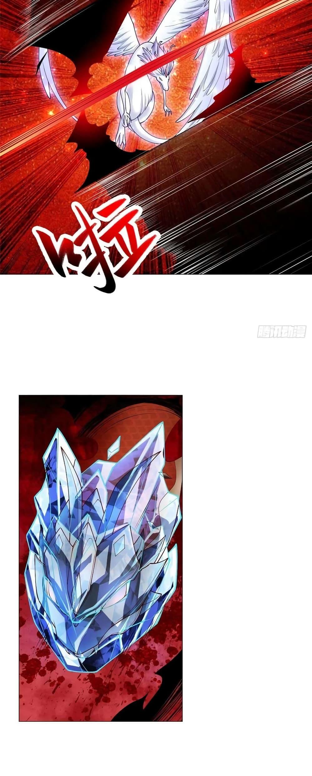 Manga-lc-com อ่านมังงะ อ่านการ์ตูน ออนไลน์ ฟรี DragonShepherd ตอนที่ 1 2 3 4 5 6 7 8 9 10 11 12 13 14 ฟรี ไม่มีโฆษณา Manga-lc - อ่าน มังงะ อ่าน การ์ตูน ออนไลน์ อ่านมังงะ ฟรี