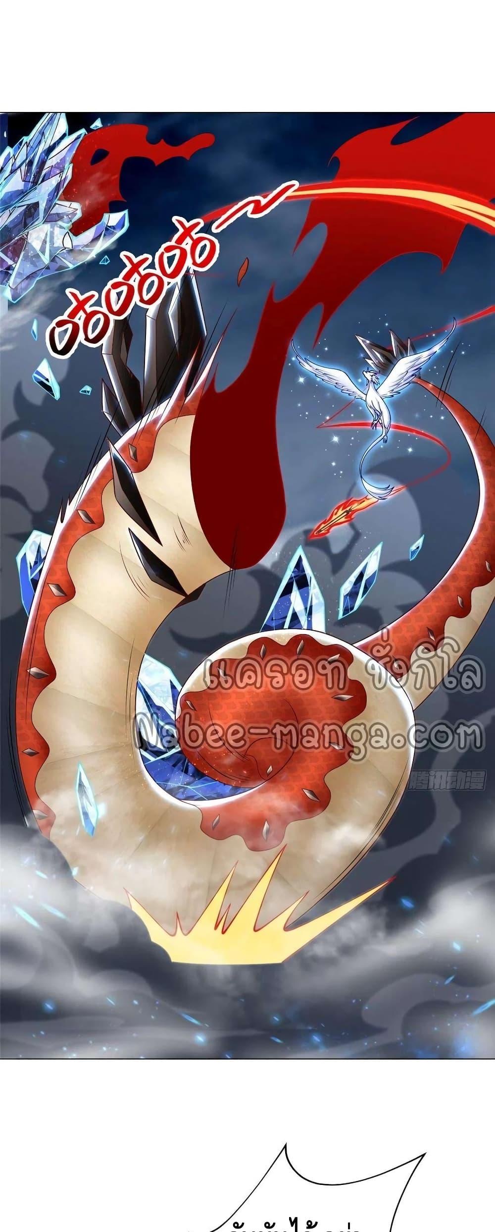Manga-lc-com อ่านมังงะ อ่านการ์ตูน ออนไลน์ ฟรี DragonShepherd ตอนที่ 1 2 3 4 5 6 7 8 9 10 11 12 13 14 ฟรี ไม่มีโฆษณา Manga-lc - อ่าน มังงะ อ่าน การ์ตูน ออนไลน์ อ่านมังงะ ฟรี