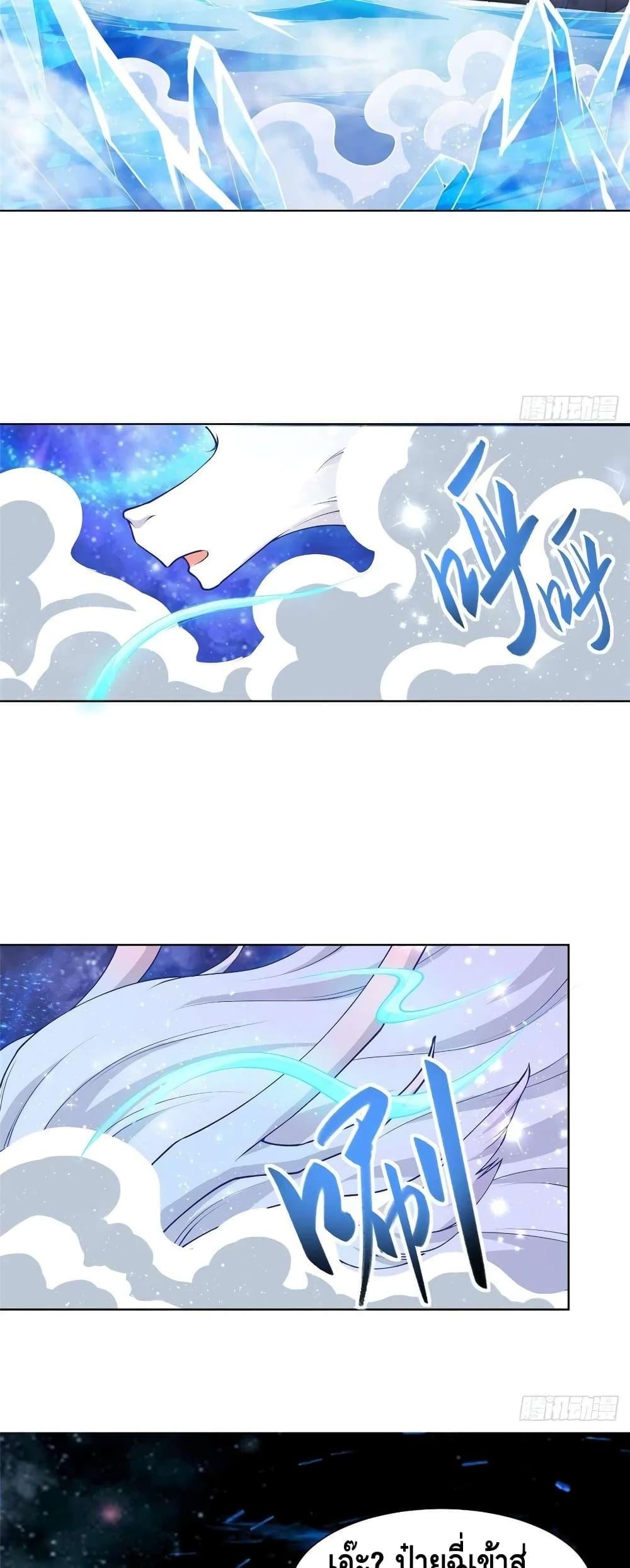 Manga-lc-com อ่านมังงะ อ่านการ์ตูน ออนไลน์ ฟรี DragonShepherd ตอนที่ 1 2 3 4 5 6 7 8 9 10 11 12 13 14 ฟรี ไม่มีโฆษณา Manga-lc - อ่าน มังงะ อ่าน การ์ตูน ออนไลน์ อ่านมังงะ ฟรี