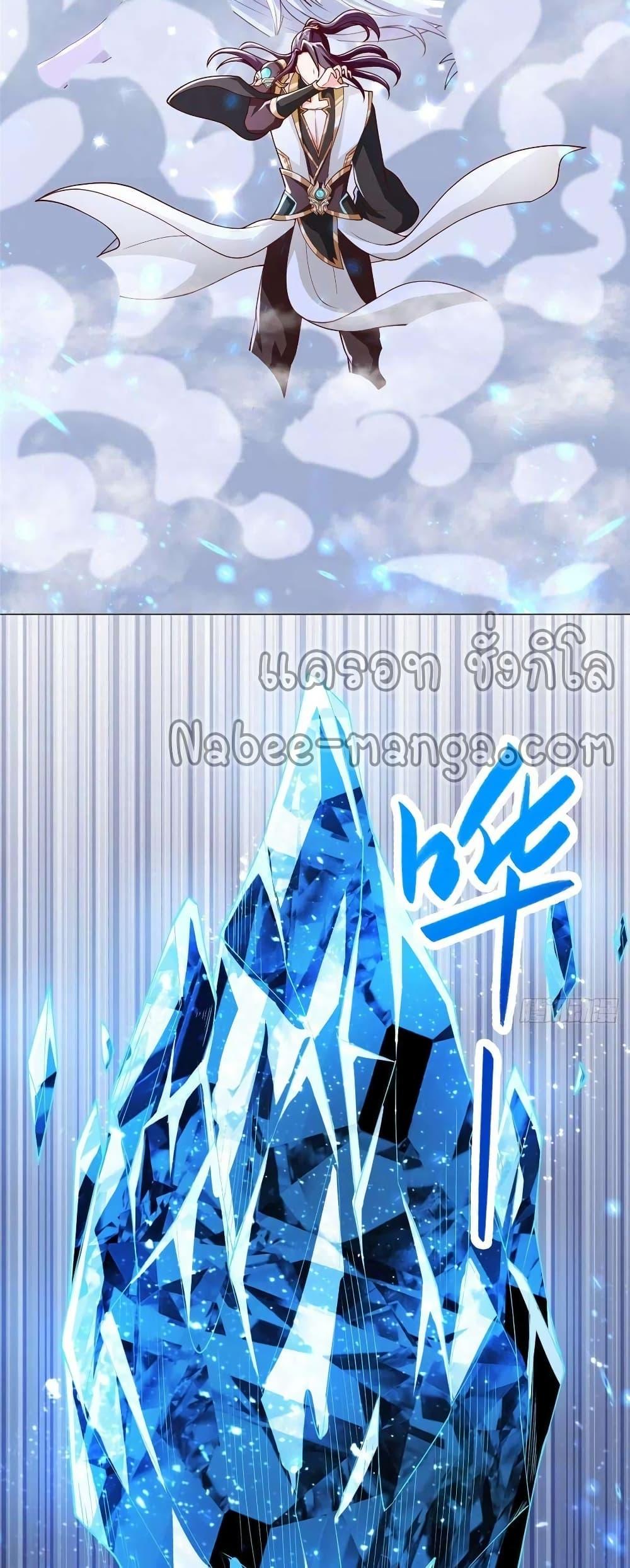 Manga-lc-com อ่านมังงะ อ่านการ์ตูน ออนไลน์ ฟรี DragonShepherd ตอนที่ 1 2 3 4 5 6 7 8 9 10 11 12 13 14 ฟรี ไม่มีโฆษณา Manga-lc - อ่าน มังงะ อ่าน การ์ตูน ออนไลน์ อ่านมังงะ ฟรี