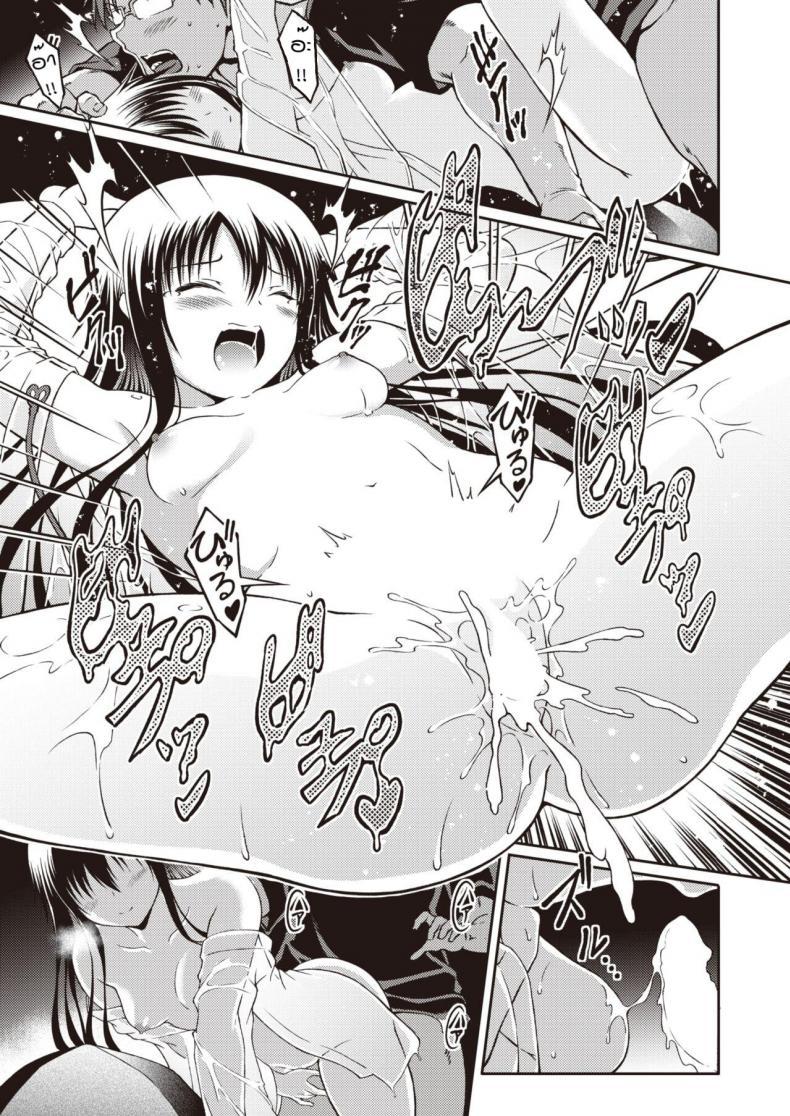 Doujin-Lc- อ่าน โดจิน มังฮวา เกาหลี ญี่ปุ่น จีน แปลไทย หญิงสาวนิรนาม [Takoyaki Rock] Amai shitatari ตอนที่ 1 2 3 4 5 6 7 8 9 10 11 12 13 14 ฟรี ไม่มีโฆษณา อ่าน โดจิน Manhwa เกาหลี ญี่ปุ่น จีน เรามีครบ คัดมาให้เน้นๆ โดจิน 18+ รับประกันความฟินโดย  Doujin Lc