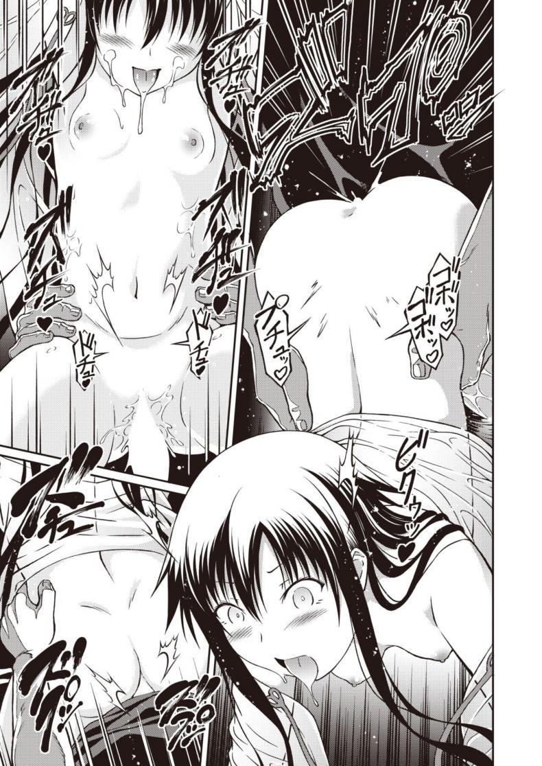 Doujin-Lc- อ่าน โดจิน มังฮวา เกาหลี ญี่ปุ่น จีน แปลไทย หญิงสาวนิรนาม [Takoyaki Rock] Amai shitatari ตอนที่ 1 2 3 4 5 6 7 8 9 10 11 12 13 14 ฟรี ไม่มีโฆษณา อ่าน โดจิน Manhwa เกาหลี ญี่ปุ่น จีน เรามีครบ คัดมาให้เน้นๆ โดจิน 18+ รับประกันความฟินโดย  Doujin Lc