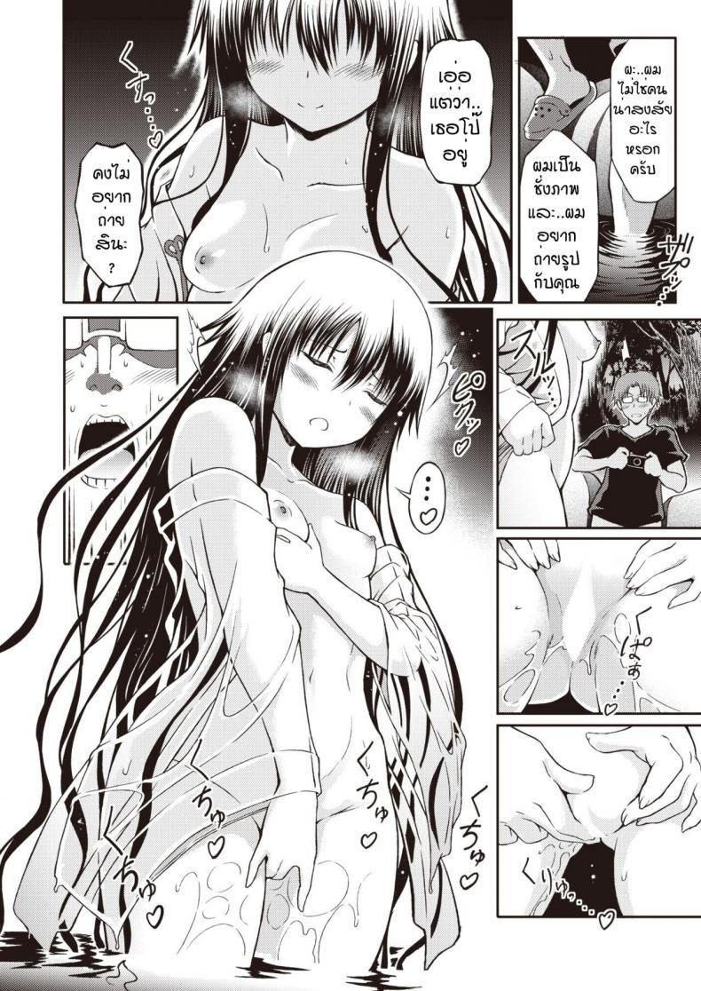 Doujin-Lc- อ่าน โดจิน มังฮวา เกาหลี ญี่ปุ่น จีน แปลไทย หญิงสาวนิรนาม [Takoyaki Rock] Amai shitatari ตอนที่ 1 2 3 4 5 6 7 8 9 10 11 12 13 14 ฟรี ไม่มีโฆษณา อ่าน โดจิน Manhwa เกาหลี ญี่ปุ่น จีน เรามีครบ คัดมาให้เน้นๆ โดจิน 18+ รับประกันความฟินโดย  Doujin Lc