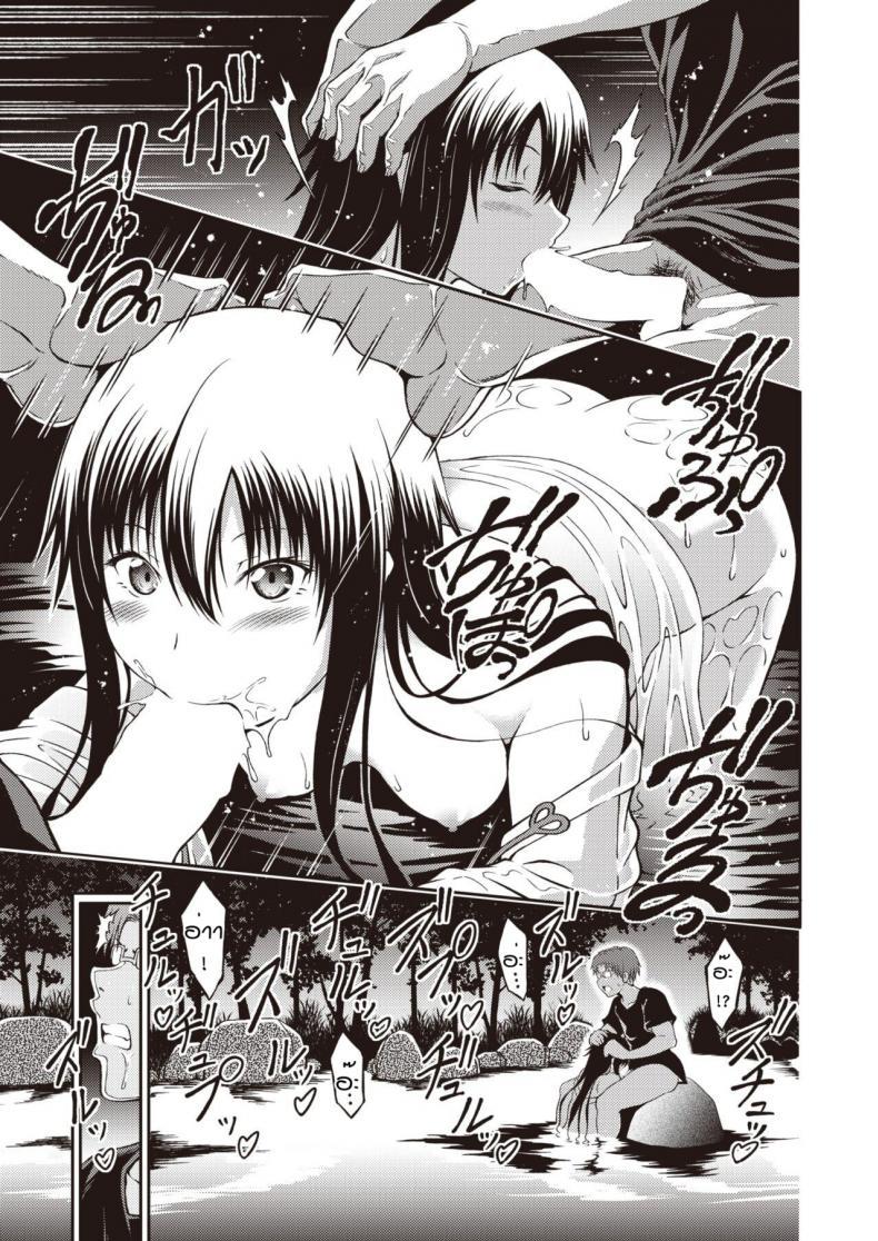 Doujin-Lc- อ่าน โดจิน มังฮวา เกาหลี ญี่ปุ่น จีน แปลไทย หญิงสาวนิรนาม [Takoyaki Rock] Amai shitatari ตอนที่ 1 2 3 4 5 6 7 8 9 10 11 12 13 14 ฟรี ไม่มีโฆษณา อ่าน โดจิน Manhwa เกาหลี ญี่ปุ่น จีน เรามีครบ คัดมาให้เน้นๆ โดจิน 18+ รับประกันความฟินโดย  Doujin Lc