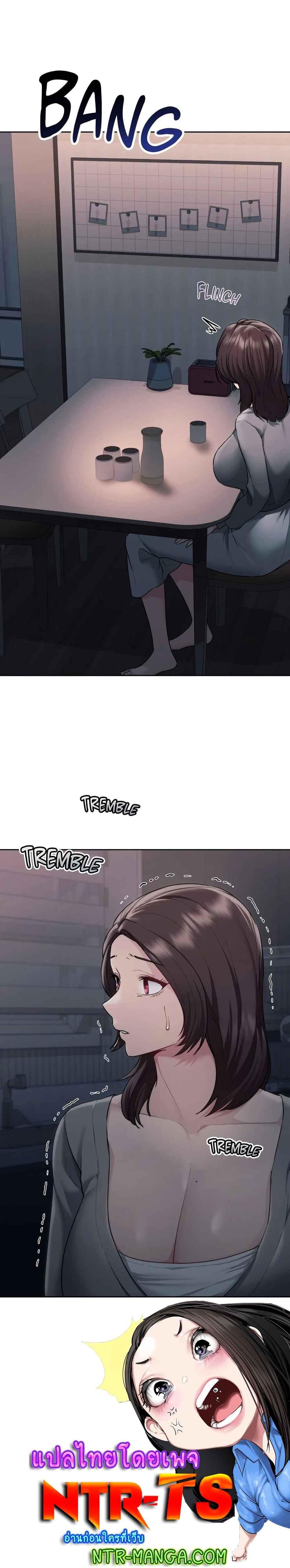 Doujin-Lc- อ่าน โดจิน มังฮวา เกาหลี ญี่ปุ่น จีน แปลไทย Wreck My Bias ตอนที่ 1 2 3 4 5 6 7 8 9 10 11 12 13 14 ฟรี ไม่มีโฆษณา อ่าน โดจิน Manhwa เกาหลี ญี่ปุ่น จีน เรามีครบ คัดมาให้เน้นๆ โดจิน 18+ รับประกันความฟินโดย  Doujin Lc