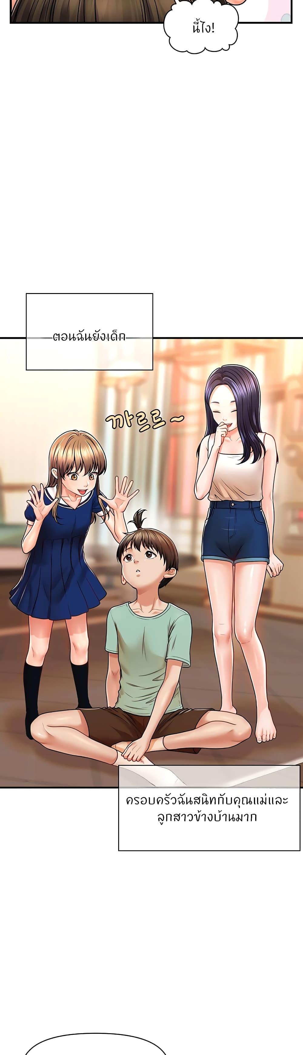 Doujin-Lc- อ่าน โดจิน มังฮวา เกาหลี ญี่ปุ่น จีน แปลไทย How to Conquer Women with Hypnosis ตอนที่ 1 2 3 4 5 6 7 8 9 10 11 12 13 14 ฟรี ไม่มีโฆษณา อ่าน โดจิน Manhwa เกาหลี ญี่ปุ่น จีน เรามีครบ คัดมาให้เน้นๆ โดจิน 18+ รับประกันความฟินโดย  Doujin Lc