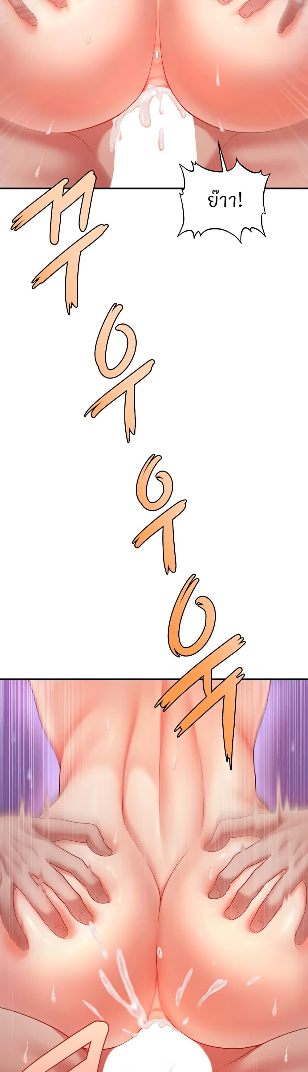 Doujin-Lc- อ่าน โดจิน มังฮวา เกาหลี ญี่ปุ่น จีน แปลไทย How to Conquer Women with Hypnosis ตอนที่ 1 2 3 4 5 6 7 8 9 10 11 12 13 14 ฟรี ไม่มีโฆษณา อ่าน โดจิน Manhwa เกาหลี ญี่ปุ่น จีน เรามีครบ คัดมาให้เน้นๆ โดจิน 18+ รับประกันความฟินโดย  Doujin Lc