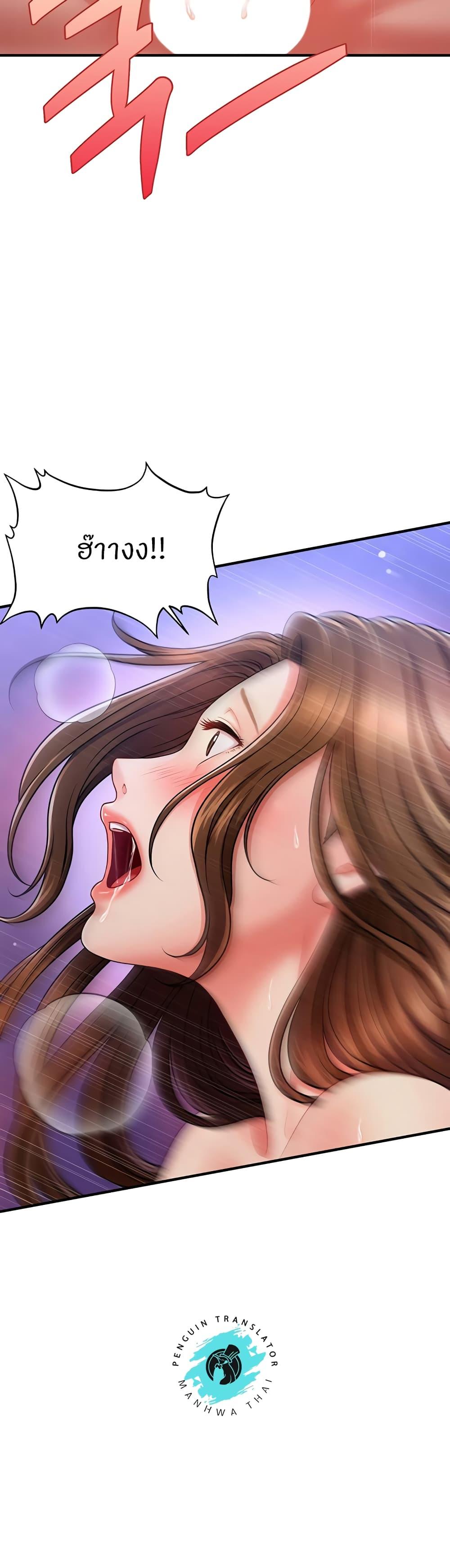 Doujin-Lc- อ่าน โดจิน มังฮวา เกาหลี ญี่ปุ่น จีน แปลไทย How to Conquer Women with Hypnosis ตอนที่ 1 2 3 4 5 6 7 8 9 10 11 12 13 14 ฟรี ไม่มีโฆษณา อ่าน โดจิน Manhwa เกาหลี ญี่ปุ่น จีน เรามีครบ คัดมาให้เน้นๆ โดจิน 18+ รับประกันความฟินโดย  Doujin Lc