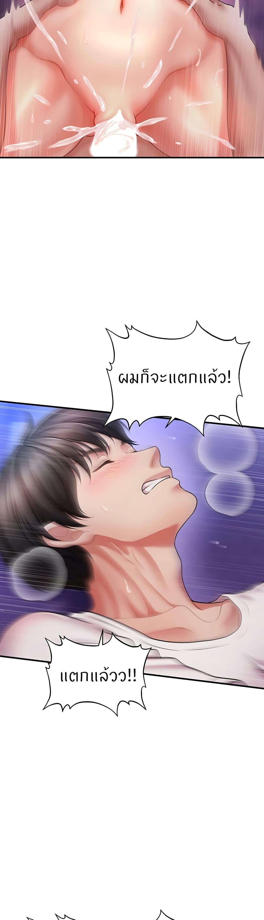 Doujin-Lc- อ่าน โดจิน มังฮวา เกาหลี ญี่ปุ่น จีน แปลไทย How to Conquer Women with Hypnosis ตอนที่ 1 2 3 4 5 6 7 8 9 10 11 12 13 14 ฟรี ไม่มีโฆษณา อ่าน โดจิน Manhwa เกาหลี ญี่ปุ่น จีน เรามีครบ คัดมาให้เน้นๆ โดจิน 18+ รับประกันความฟินโดย  Doujin Lc