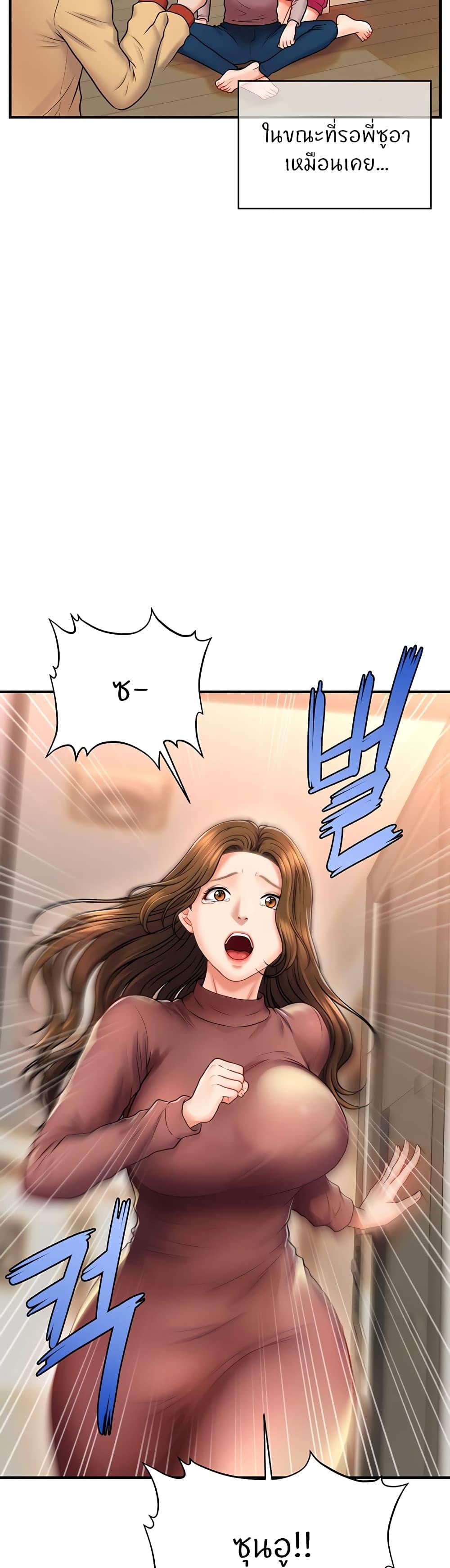 Doujin-Lc- อ่าน โดจิน มังฮวา เกาหลี ญี่ปุ่น จีน แปลไทย How to Conquer Women with Hypnosis ตอนที่ 1 2 3 4 5 6 7 8 9 10 11 12 13 14 ฟรี ไม่มีโฆษณา อ่าน โดจิน Manhwa เกาหลี ญี่ปุ่น จีน เรามีครบ คัดมาให้เน้นๆ โดจิน 18+ รับประกันความฟินโดย  Doujin Lc