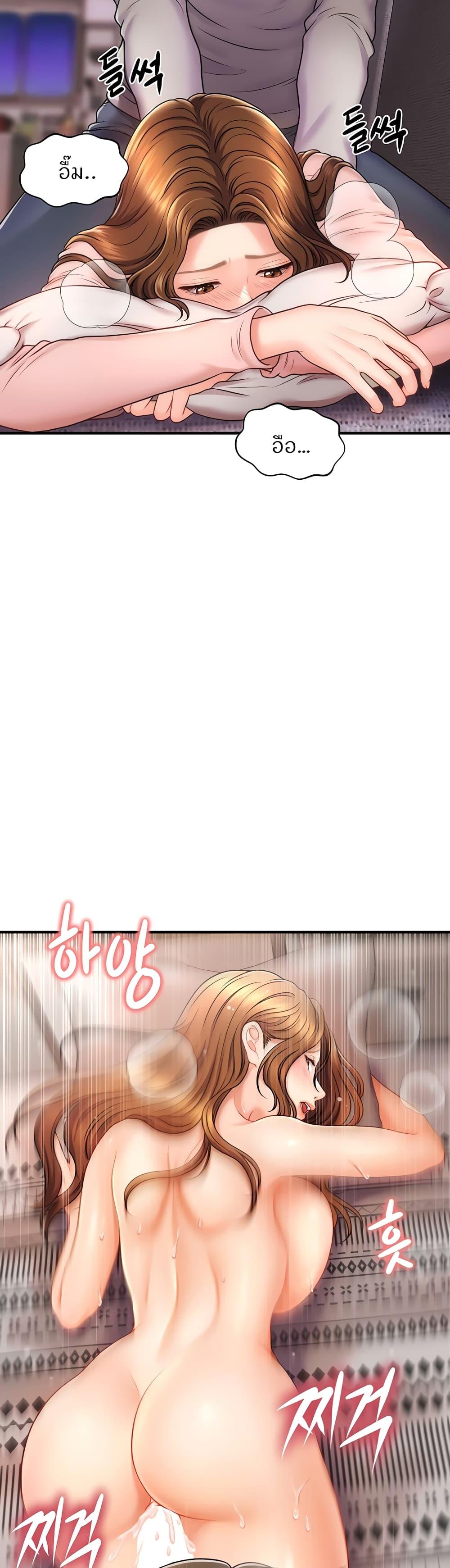 Doujin-Lc- อ่าน โดจิน มังฮวา เกาหลี ญี่ปุ่น จีน แปลไทย How to Conquer Women with Hypnosis ตอนที่ 1 2 3 4 5 6 7 8 9 10 11 12 13 14 ฟรี ไม่มีโฆษณา อ่าน โดจิน Manhwa เกาหลี ญี่ปุ่น จีน เรามีครบ คัดมาให้เน้นๆ โดจิน 18+ รับประกันความฟินโดย  Doujin Lc