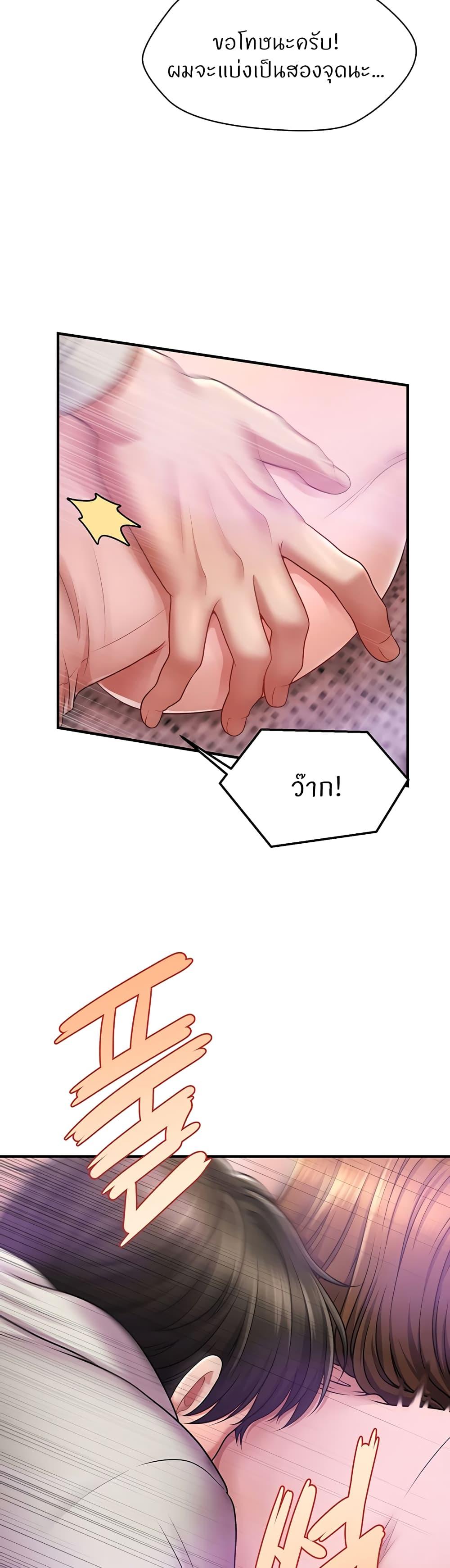 Doujin-Lc- อ่าน โดจิน มังฮวา เกาหลี ญี่ปุ่น จีน แปลไทย How to Conquer Women with Hypnosis ตอนที่ 1 2 3 4 5 6 7 8 9 10 11 12 13 14 ฟรี ไม่มีโฆษณา อ่าน โดจิน Manhwa เกาหลี ญี่ปุ่น จีน เรามีครบ คัดมาให้เน้นๆ โดจิน 18+ รับประกันความฟินโดย  Doujin Lc